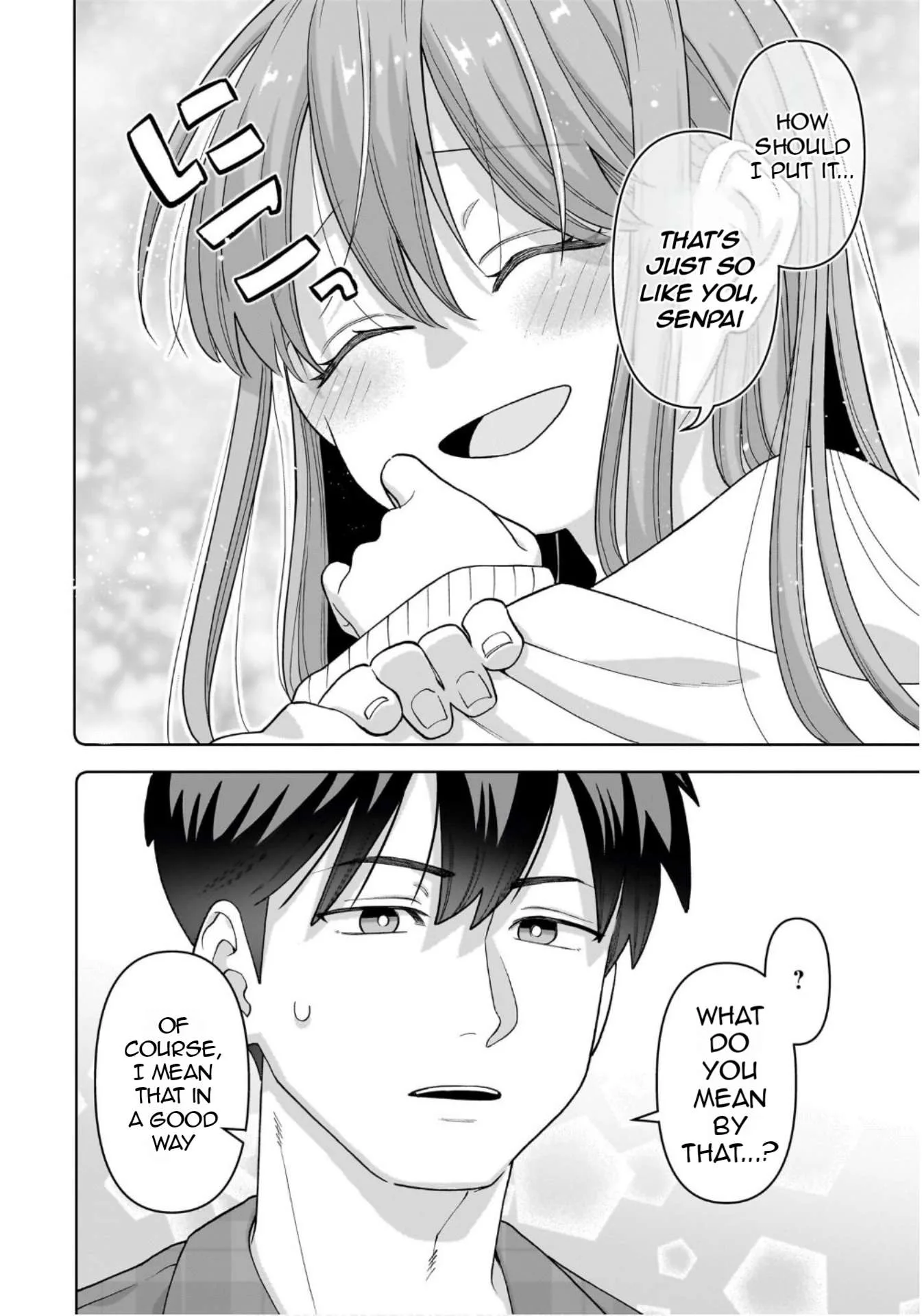 Ore ni Dake Koakuma na Kouhai wa Genjitsu demo Kawaii ga, Yume no Naka de wa Motto Kawaii Chapter 2 page 21