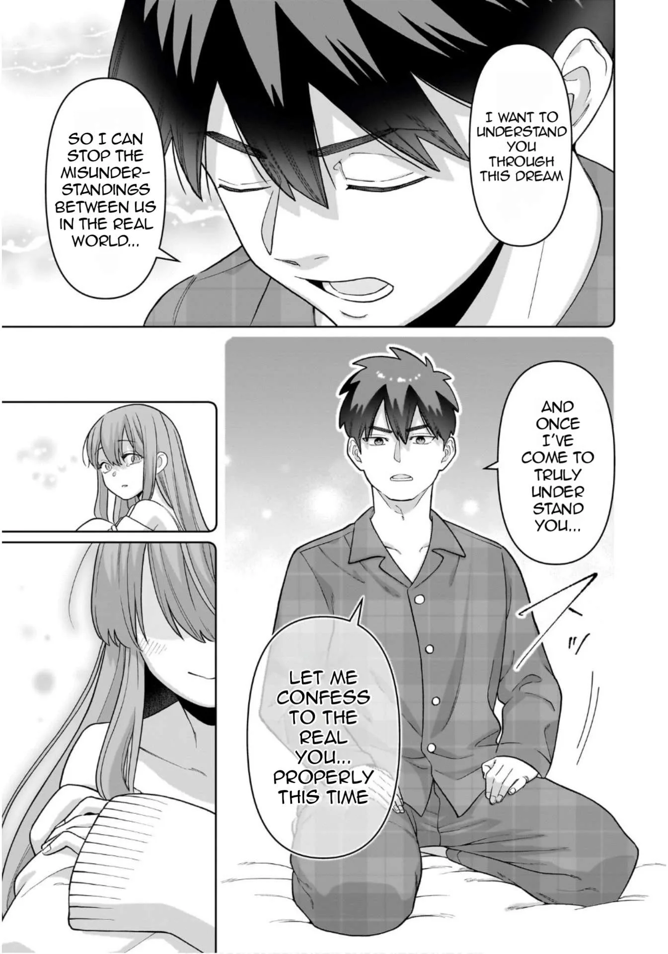 Ore ni Dake Koakuma na Kouhai wa Genjitsu demo Kawaii ga, Yume no Naka de wa Motto Kawaii Chapter 2 page 20