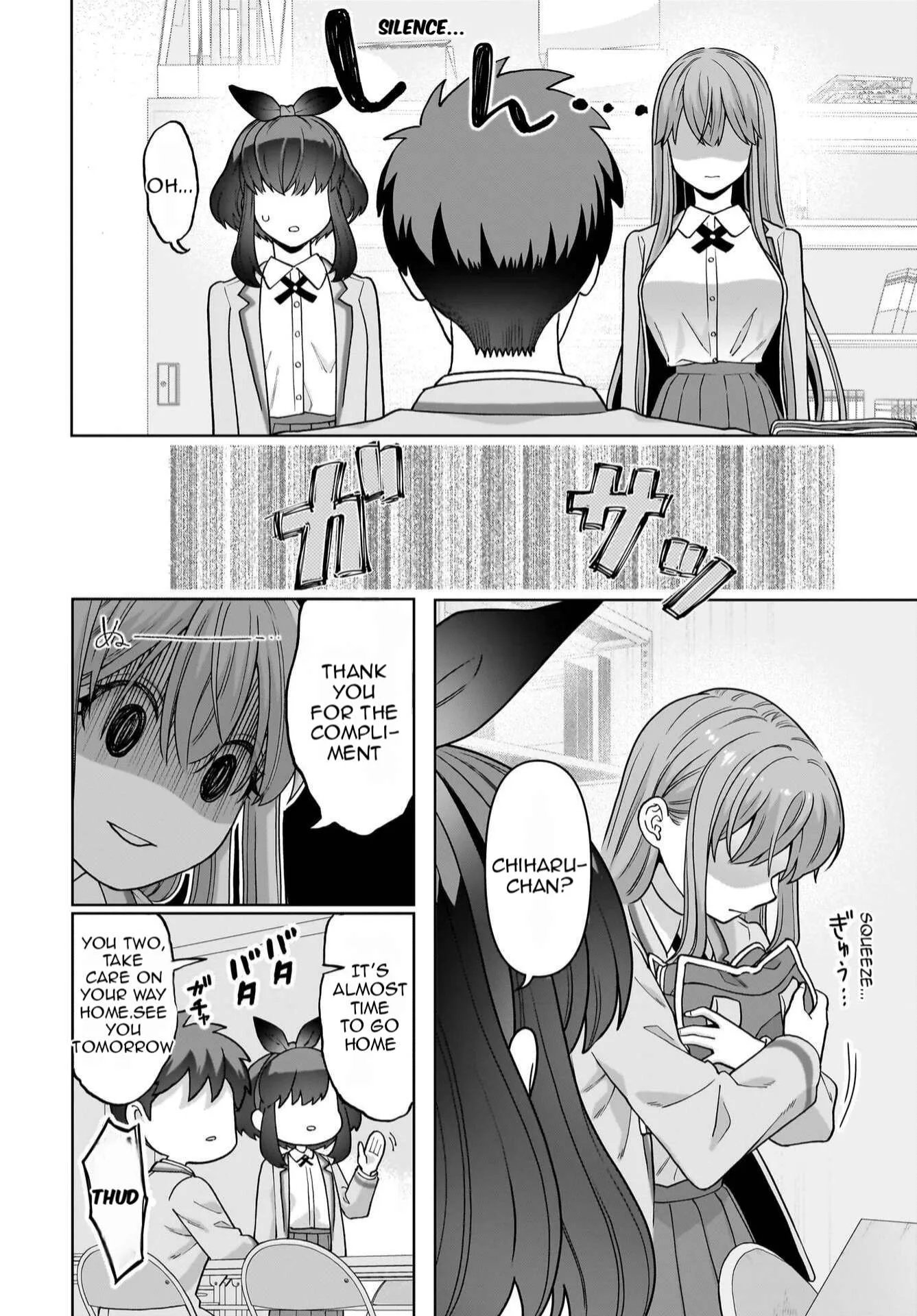 Ore ni Dake Koakuma na Kouhai wa Genjitsu demo Kawaii ga, Yume no Naka de wa Motto Kawaii Chapter 3 page 13