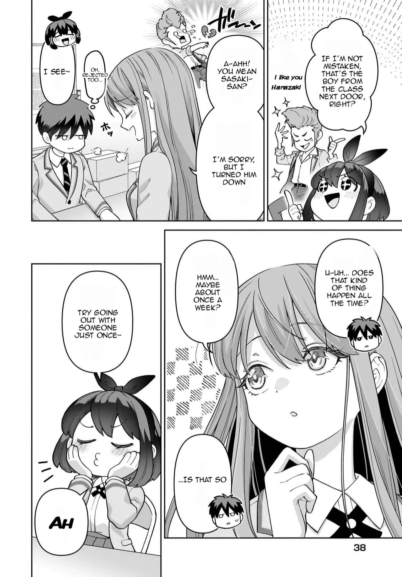 Ore ni Dake Koakuma na Kouhai wa Genjitsu demo Kawaii ga, Yume no Naka de wa Motto Kawaii Chapter 3 page 7