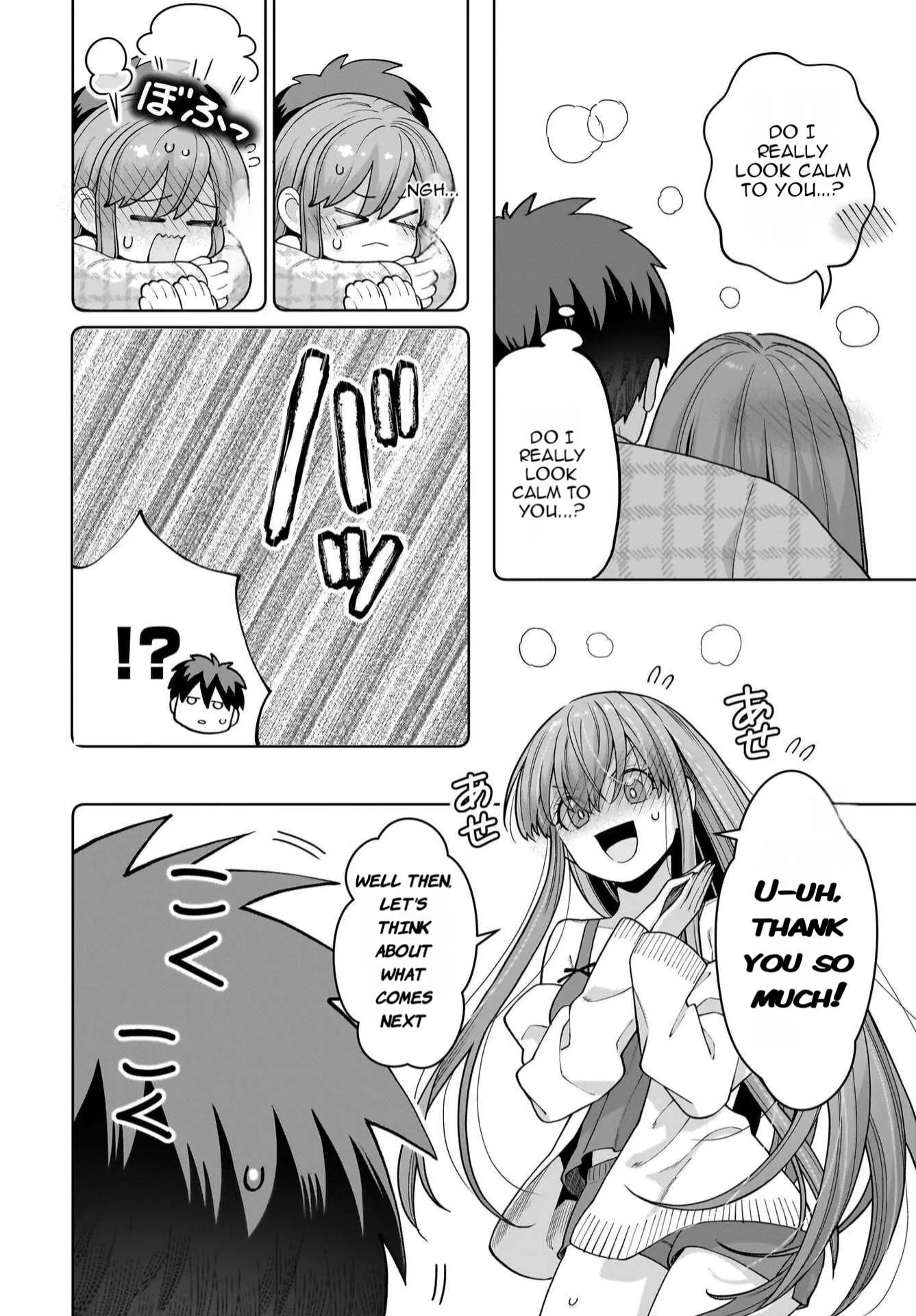 Ore ni Dake Koakuma na Kouhai wa Genjitsu demo Kawaii ga, Yume no Naka de wa Motto Kawaii Chapter 3 page 25