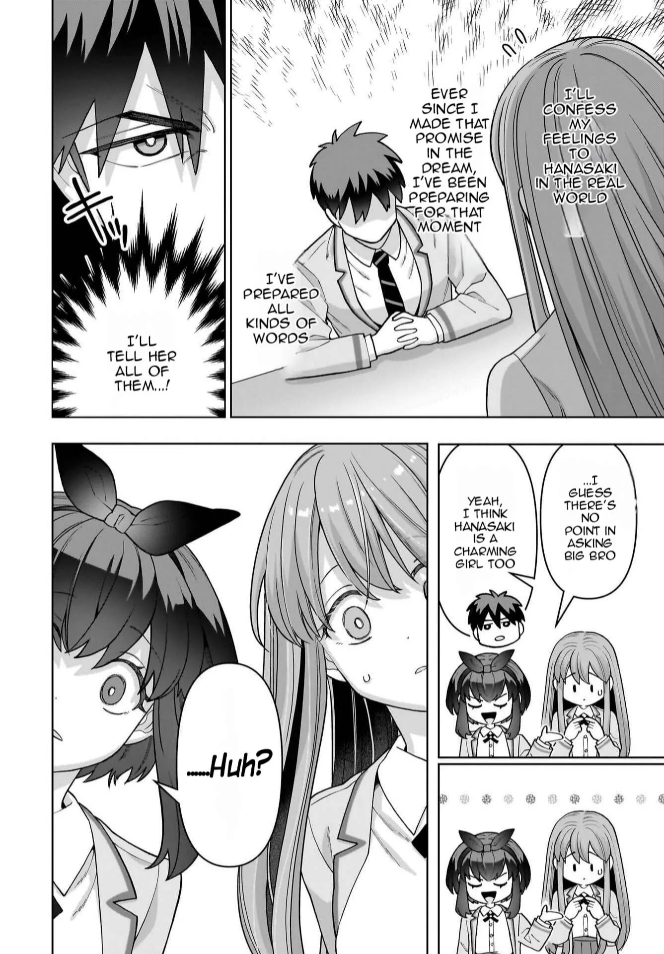 Ore ni Dake Koakuma na Kouhai wa Genjitsu demo Kawaii ga, Yume no Naka de wa Motto Kawaii Chapter 3 page 11