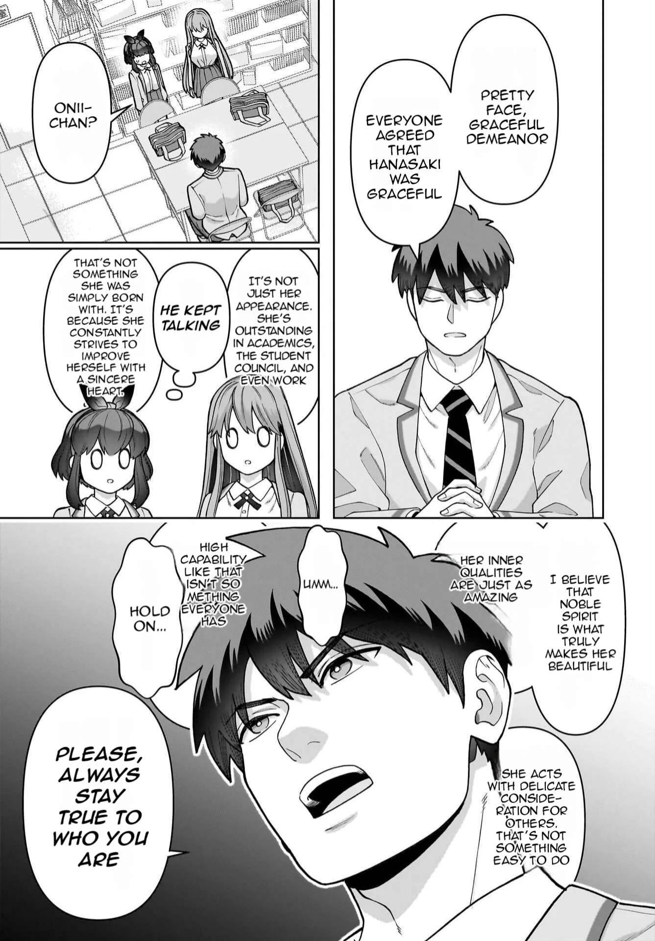Ore ni Dake Koakuma na Kouhai wa Genjitsu demo Kawaii ga, Yume no Naka de wa Motto Kawaii Chapter 3 page 12