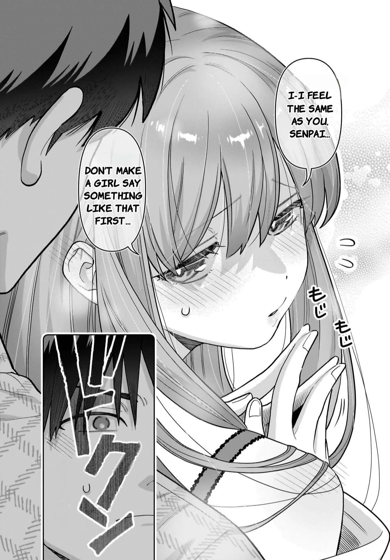Ore ni Dake Koakuma na Kouhai wa Genjitsu demo Kawaii ga, Yume no Naka de wa Motto Kawaii Chapter 3 page 23