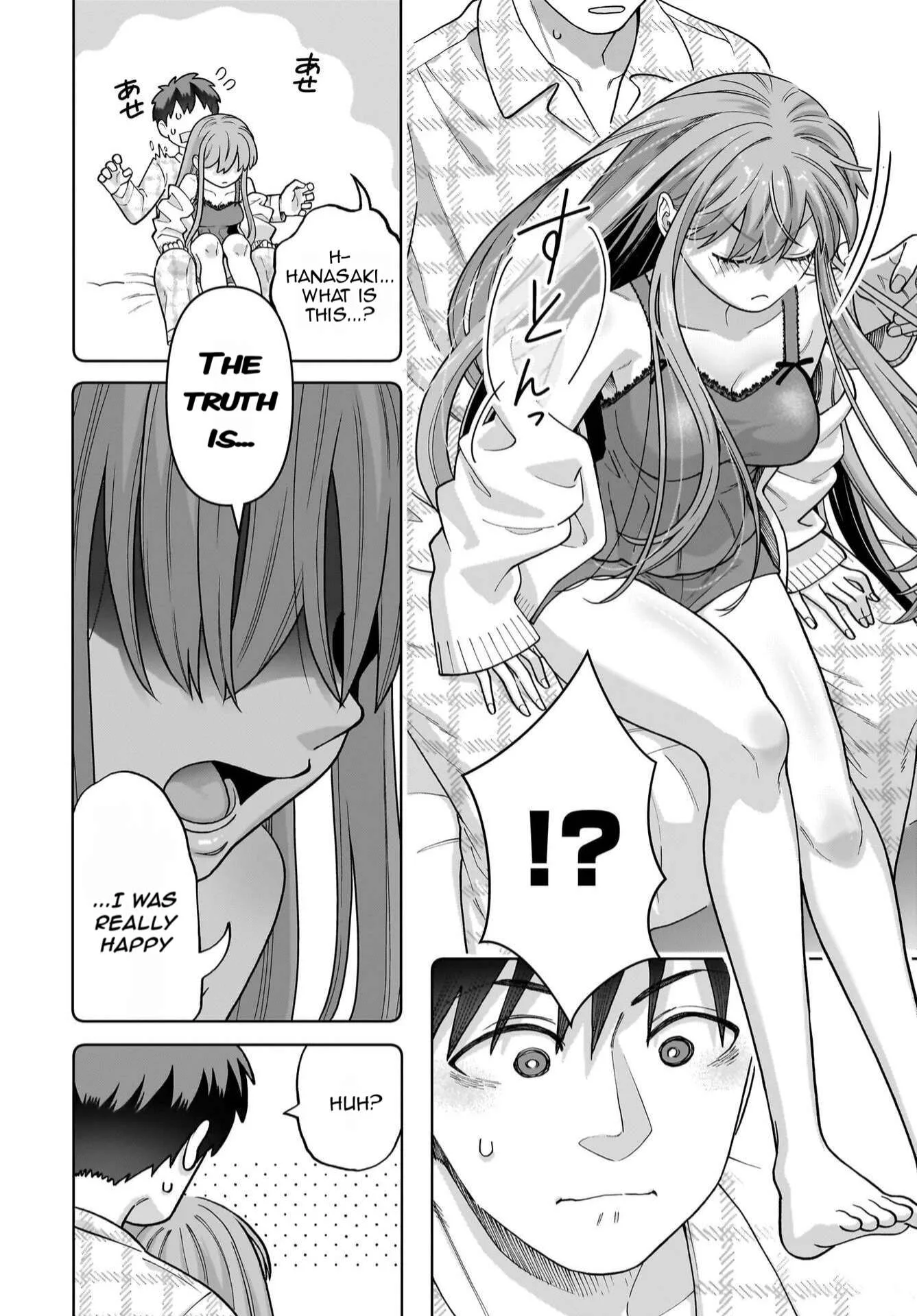 Ore ni Dake Koakuma na Kouhai wa Genjitsu demo Kawaii ga, Yume no Naka de wa Motto Kawaii Chapter 3 page 19