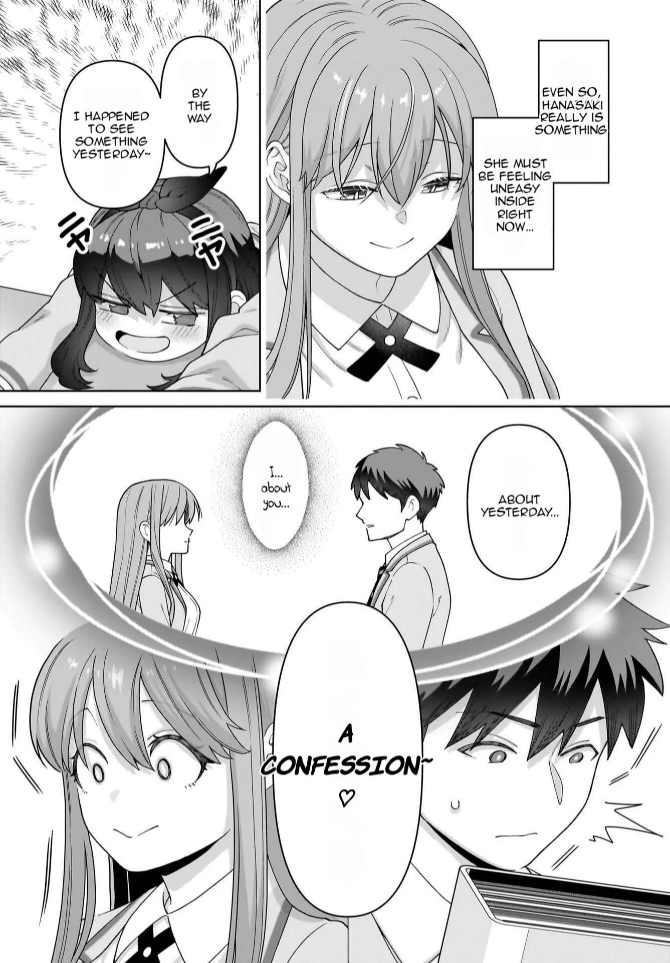Ore ni Dake Koakuma na Kouhai wa Genjitsu demo Kawaii ga, Yume no Naka de wa Motto Kawaii Chapter 3 page 6