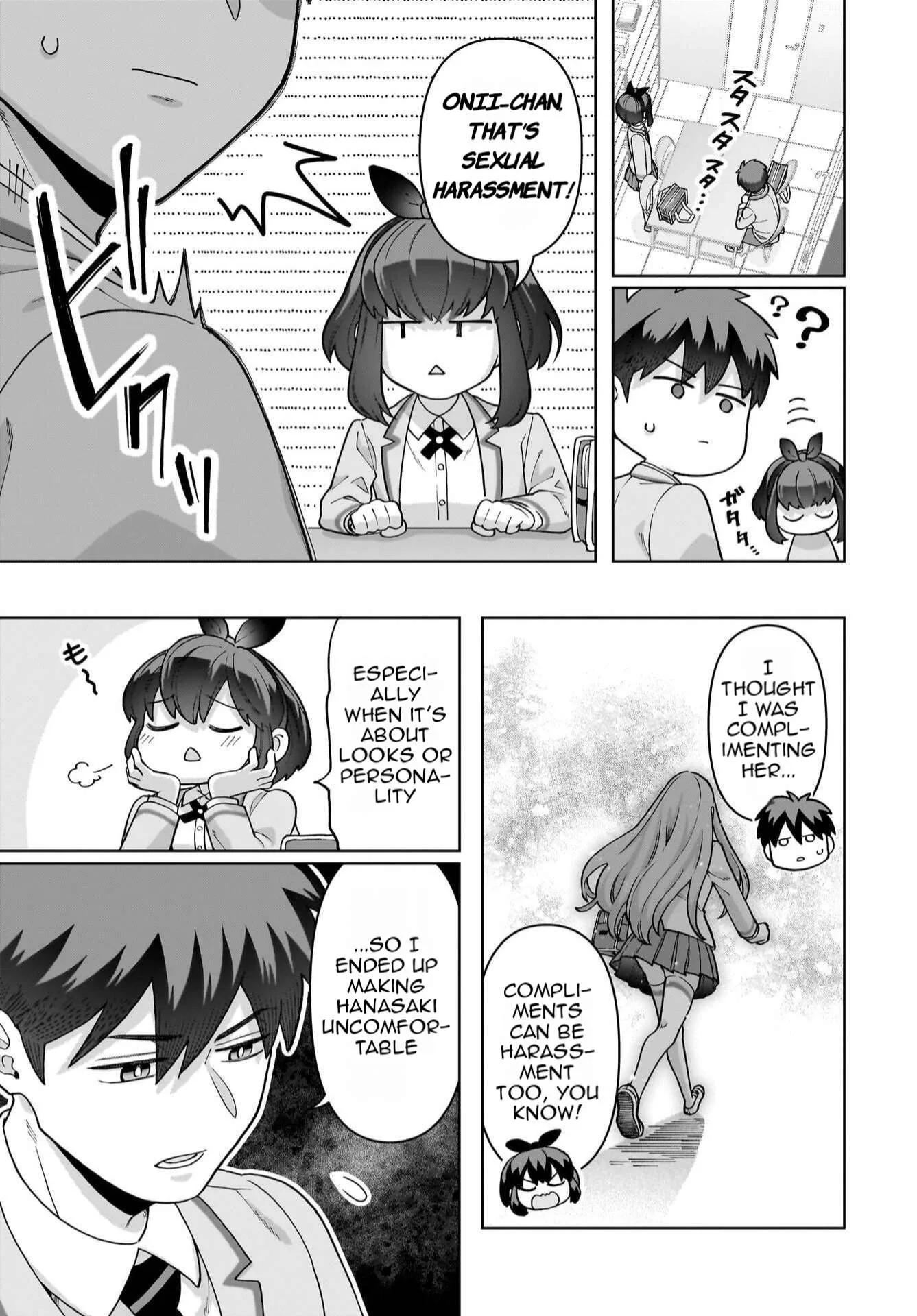 Ore ni Dake Koakuma na Kouhai wa Genjitsu demo Kawaii ga, Yume no Naka de wa Motto Kawaii Chapter 3 page 14