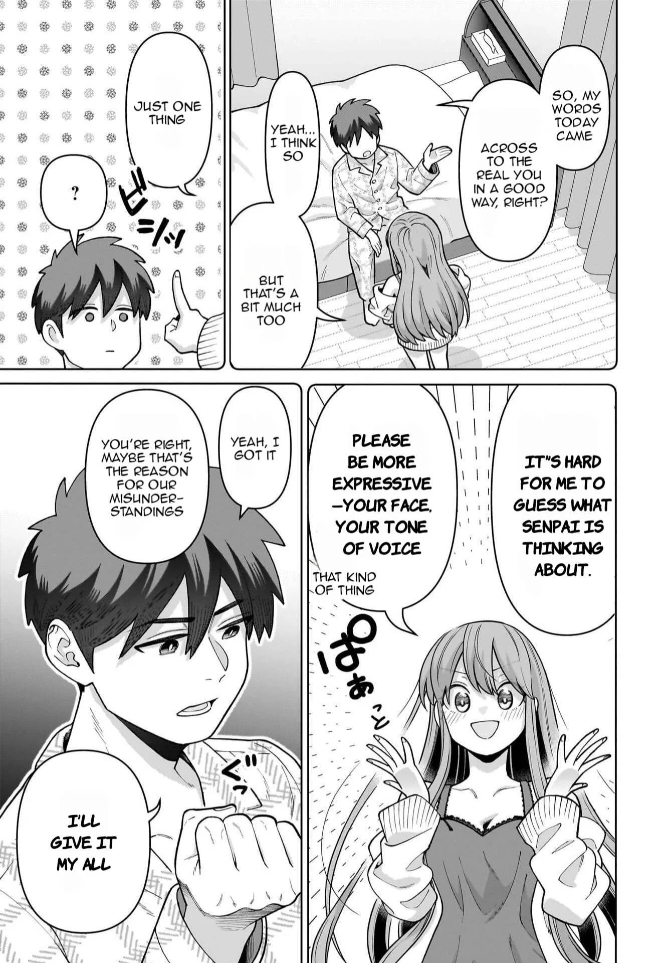 Ore ni Dake Koakuma na Kouhai wa Genjitsu demo Kawaii ga, Yume no Naka de wa Motto Kawaii Chapter 3 page 26