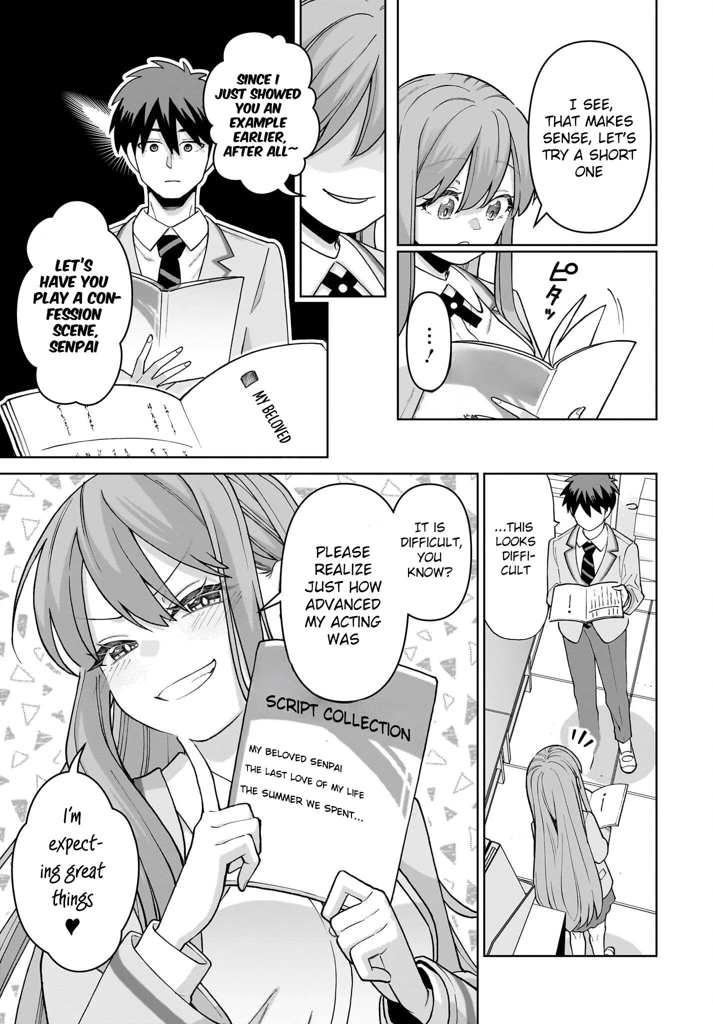 Ore ni Dake Koakuma na Kouhai wa Genjitsu demo Kawaii ga, Yume no Naka de wa Motto Kawaii Chapter 4 page 16