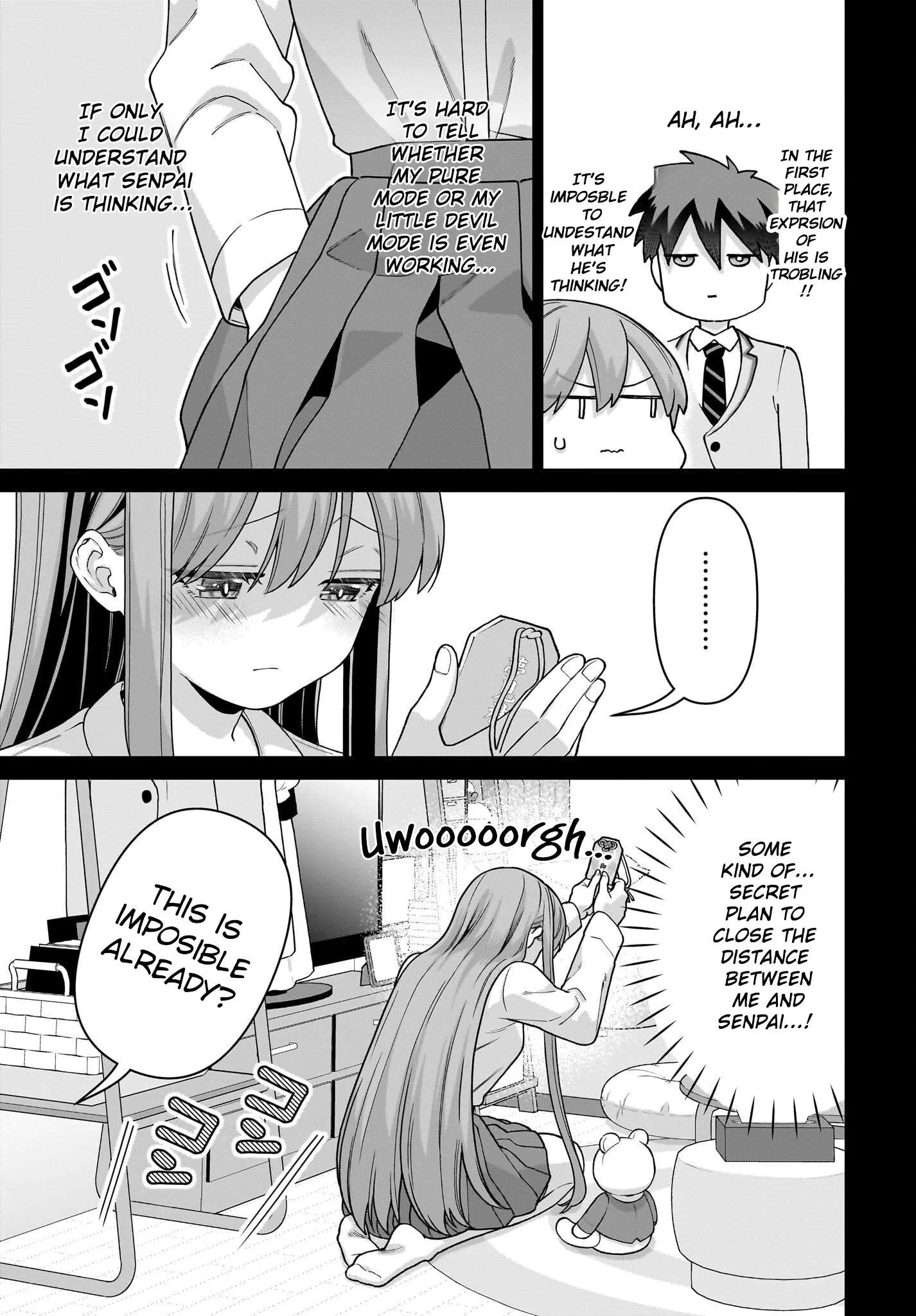 Ore ni Dake Koakuma na Kouhai wa Genjitsu demo Kawaii ga, Yume no Naka de wa Motto Kawaii Chapter 4 page 4