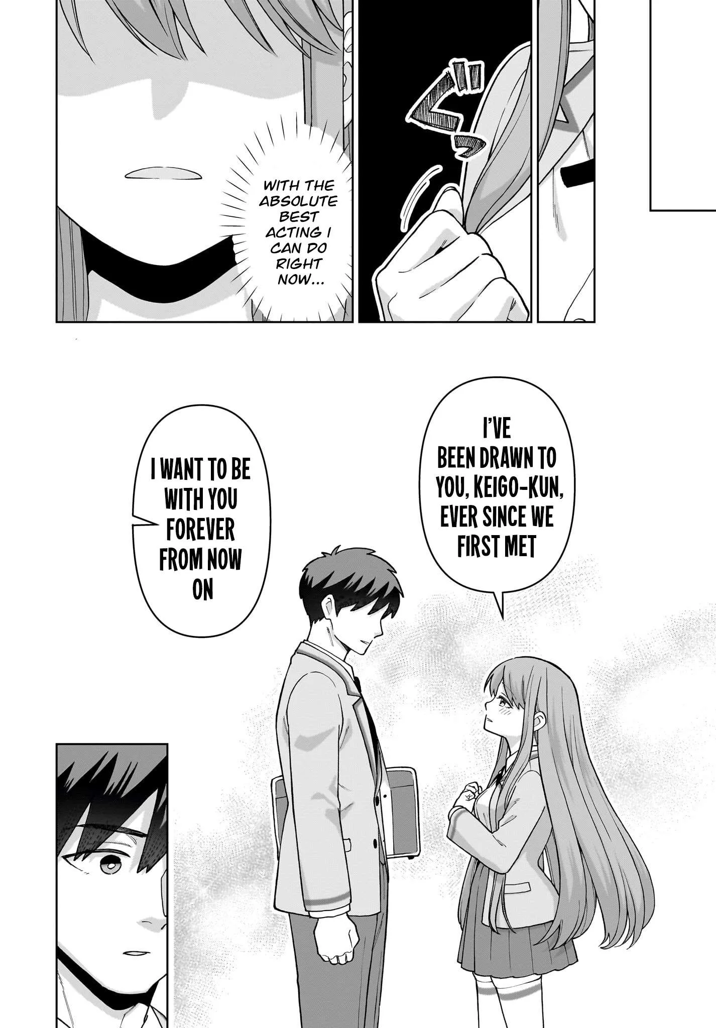 Ore ni Dake Koakuma na Kouhai wa Genjitsu demo Kawaii ga, Yume no Naka de wa Motto Kawaii Chapter 4 page 7