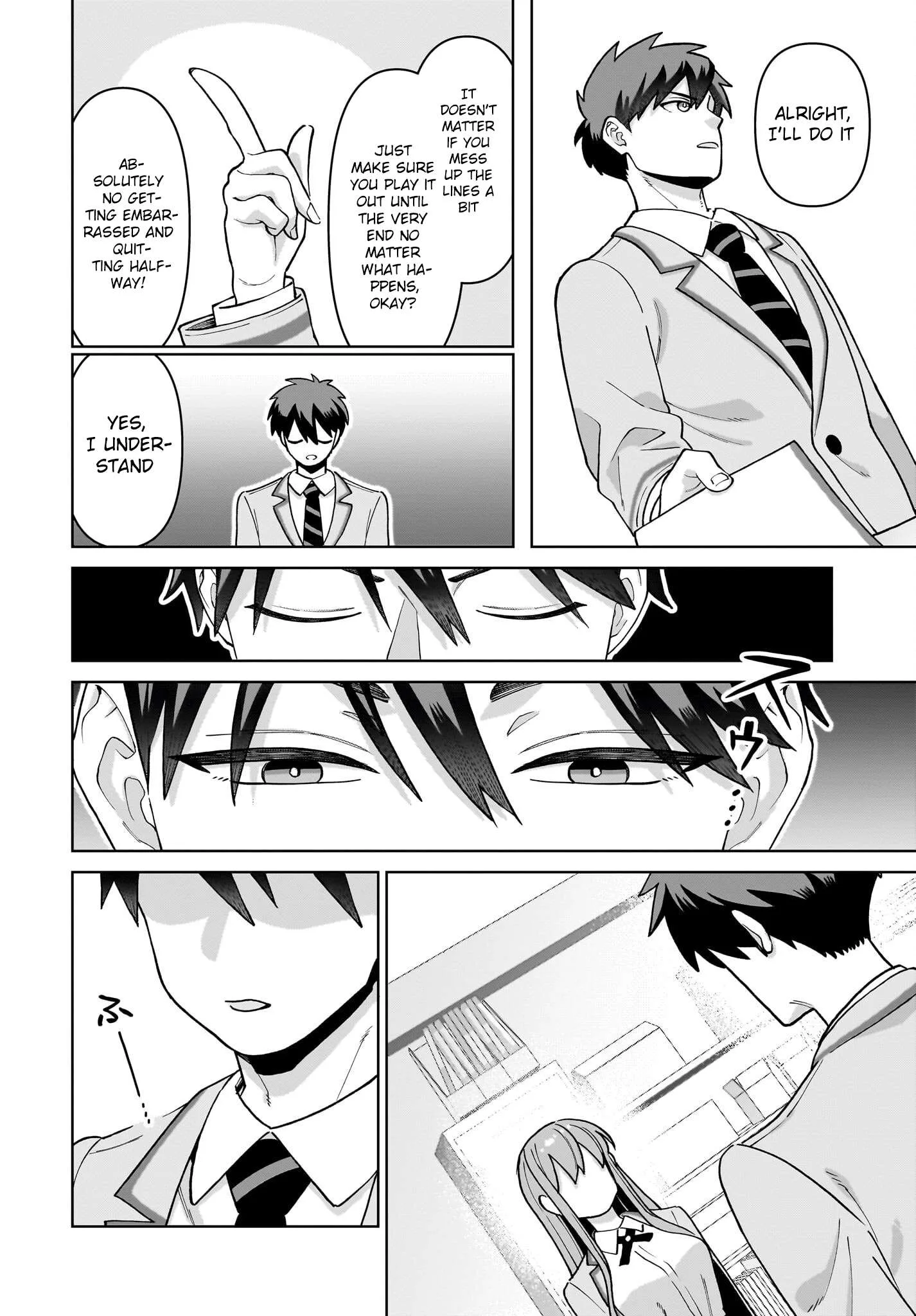 Ore ni Dake Koakuma na Kouhai wa Genjitsu demo Kawaii ga, Yume no Naka de wa Motto Kawaii Chapter 4 page 17