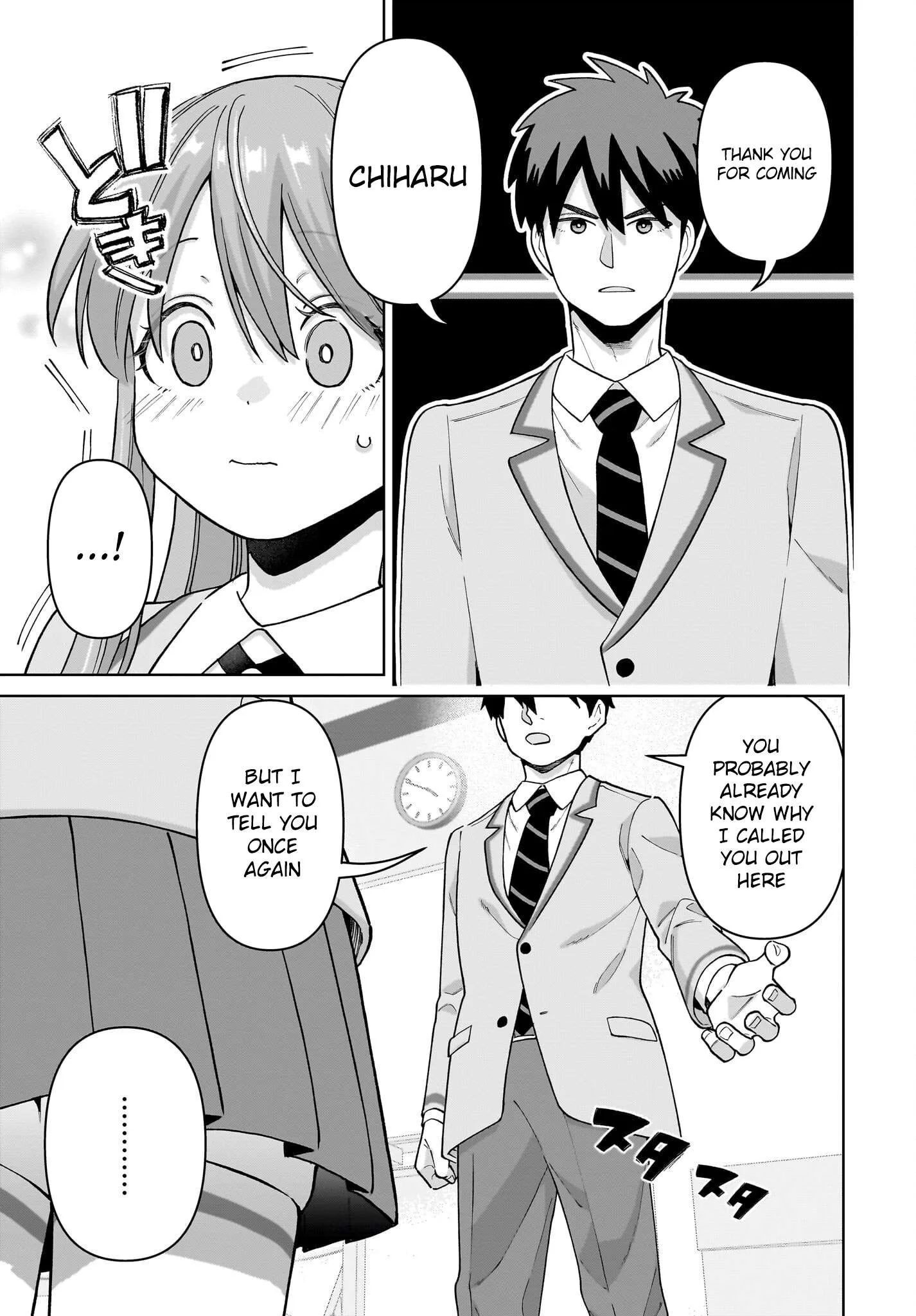 Ore ni Dake Koakuma na Kouhai wa Genjitsu demo Kawaii ga, Yume no Naka de wa Motto Kawaii Chapter 4 page 18