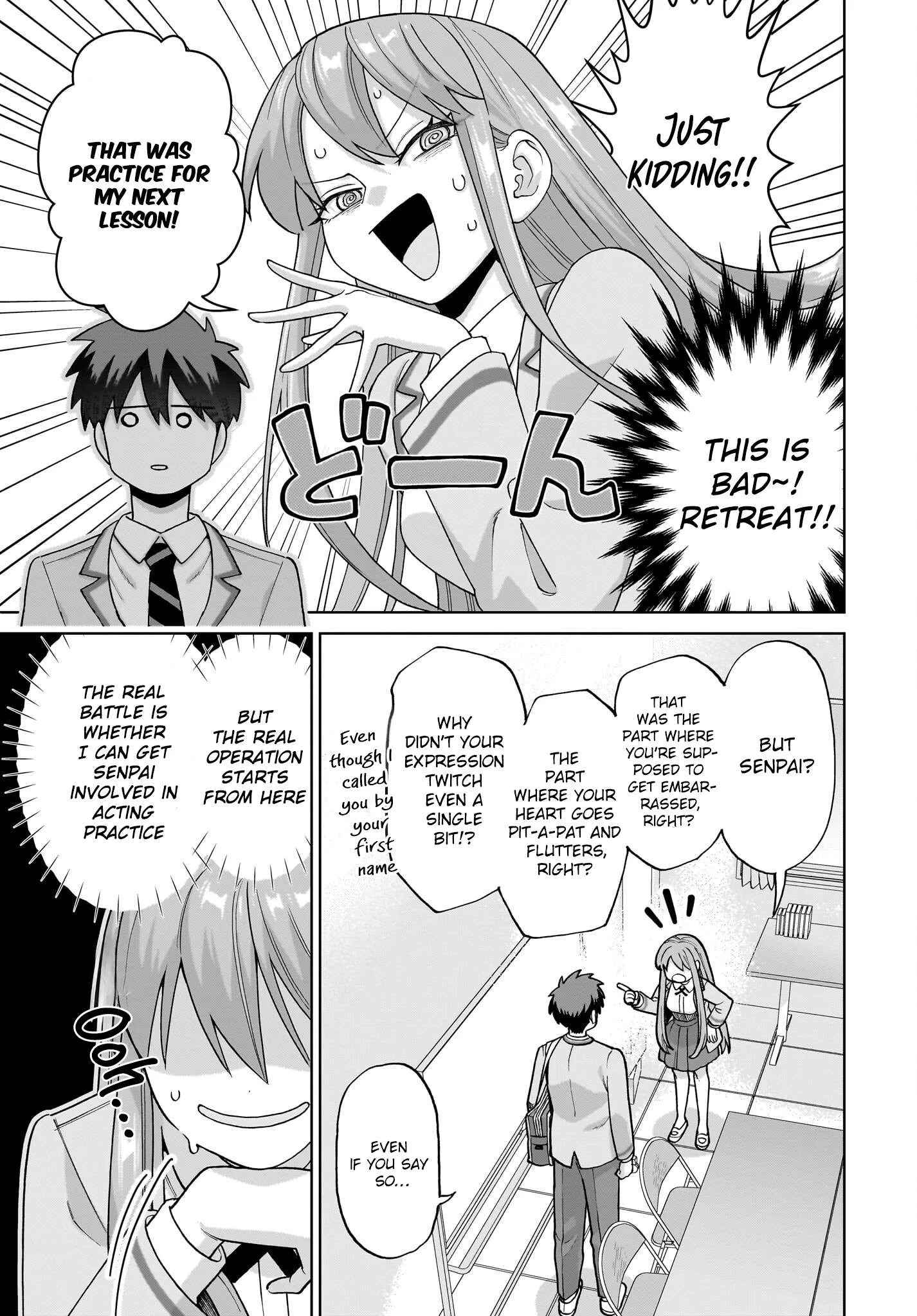 Ore ni Dake Koakuma na Kouhai wa Genjitsu demo Kawaii ga, Yume no Naka de wa Motto Kawaii Chapter 4 page 10