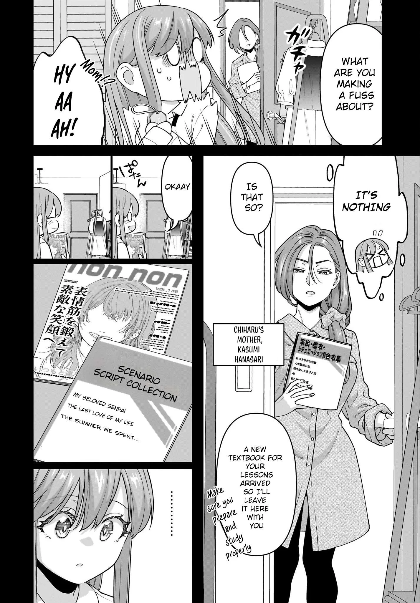 Ore ni Dake Koakuma na Kouhai wa Genjitsu demo Kawaii ga, Yume no Naka de wa Motto Kawaii Chapter 4 page 5