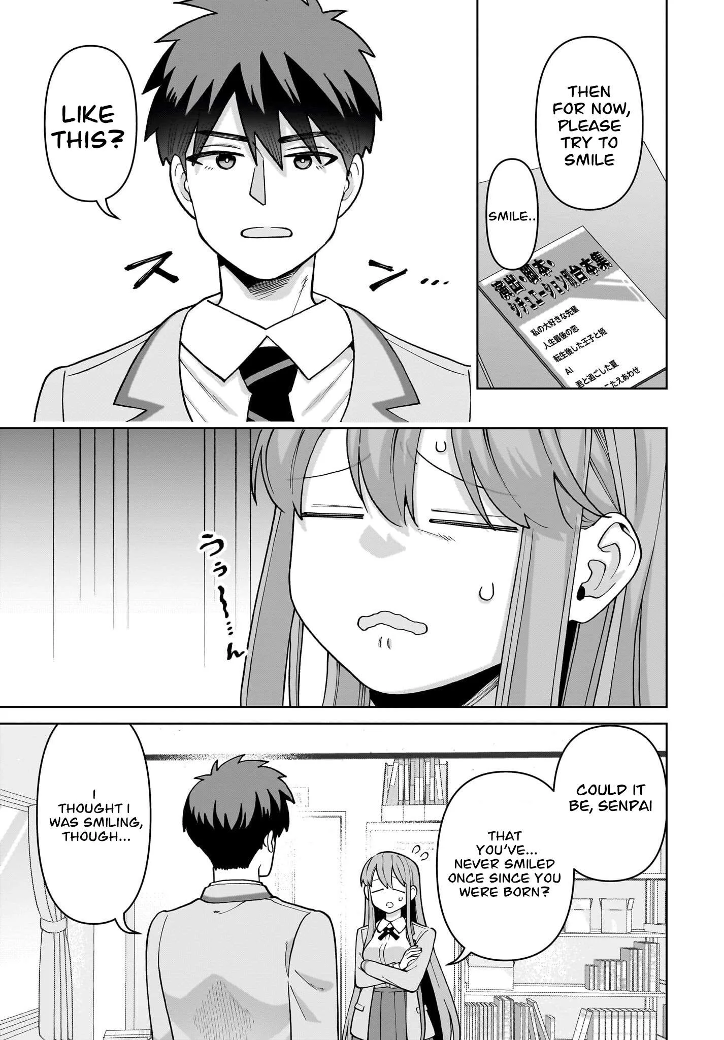 Ore ni Dake Koakuma na Kouhai wa Genjitsu demo Kawaii ga, Yume no Naka de wa Motto Kawaii Chapter 4 page 12