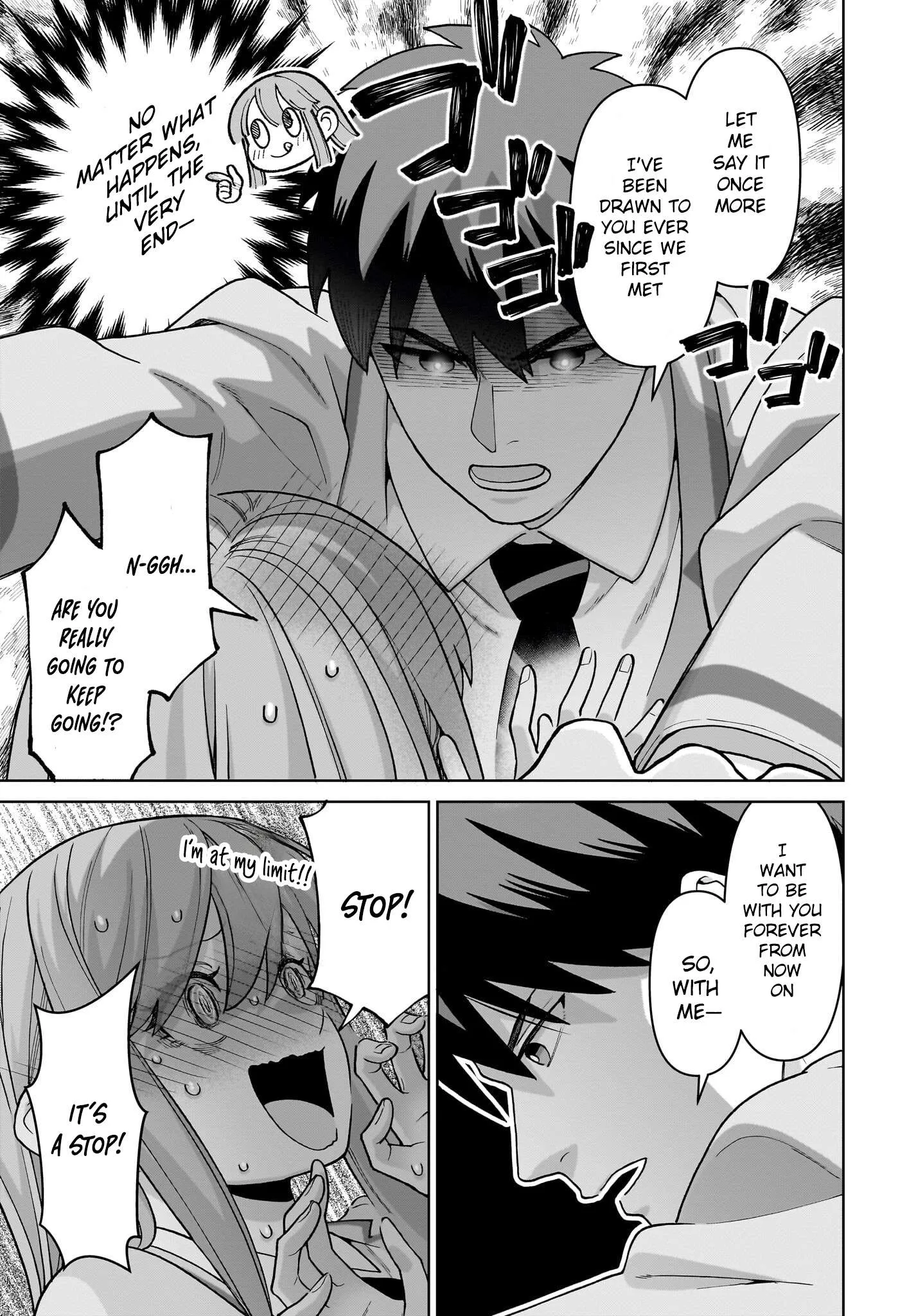 Ore ni Dake Koakuma na Kouhai wa Genjitsu demo Kawaii ga, Yume no Naka de wa Motto Kawaii Chapter 4 page 22