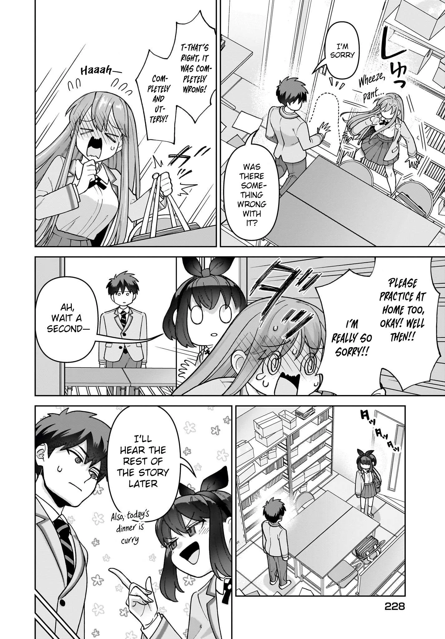 Ore ni Dake Koakuma na Kouhai wa Genjitsu demo Kawaii ga, Yume no Naka de wa Motto Kawaii Chapter 4 page 23