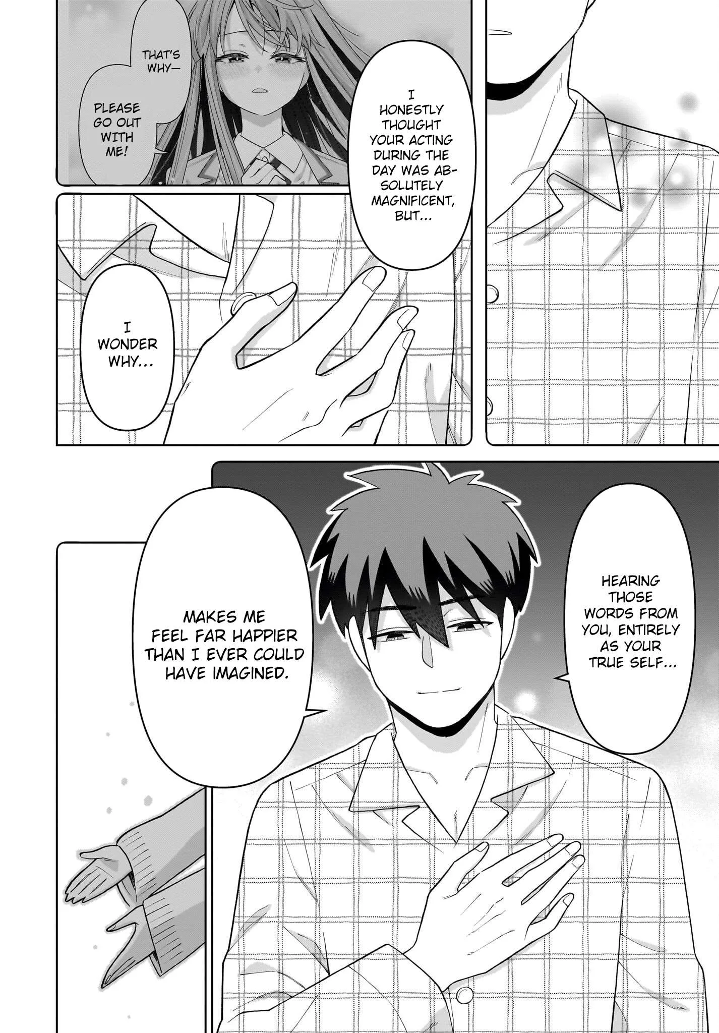 Ore ni Dake Koakuma na Kouhai wa Genjitsu demo Kawaii ga, Yume no Naka de wa Motto Kawaii Chapter 5 page 13