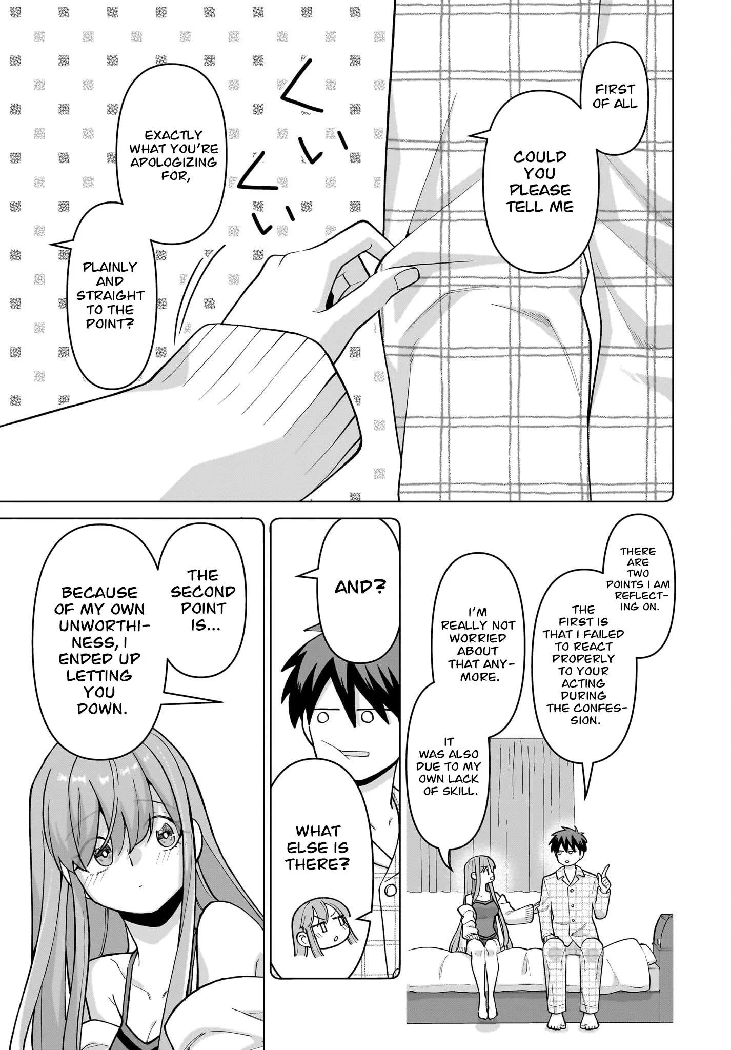 Ore ni Dake Koakuma na Kouhai wa Genjitsu demo Kawaii ga, Yume no Naka de wa Motto Kawaii Chapter 5 page 4
