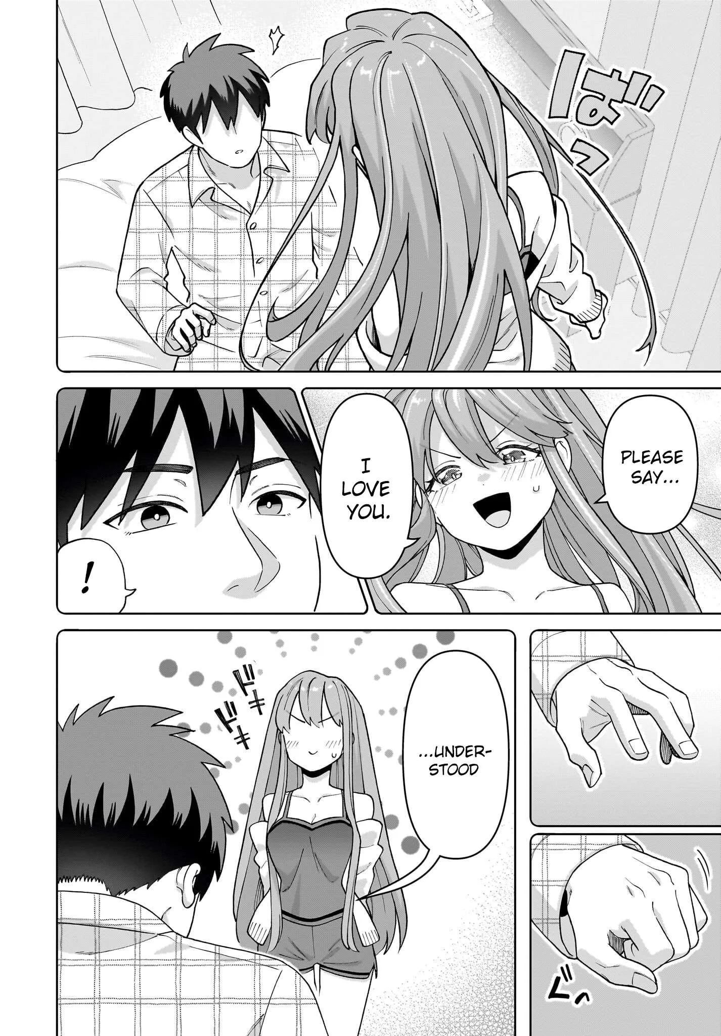 Ore ni Dake Koakuma na Kouhai wa Genjitsu demo Kawaii ga, Yume no Naka de wa Motto Kawaii Chapter 5 page 11