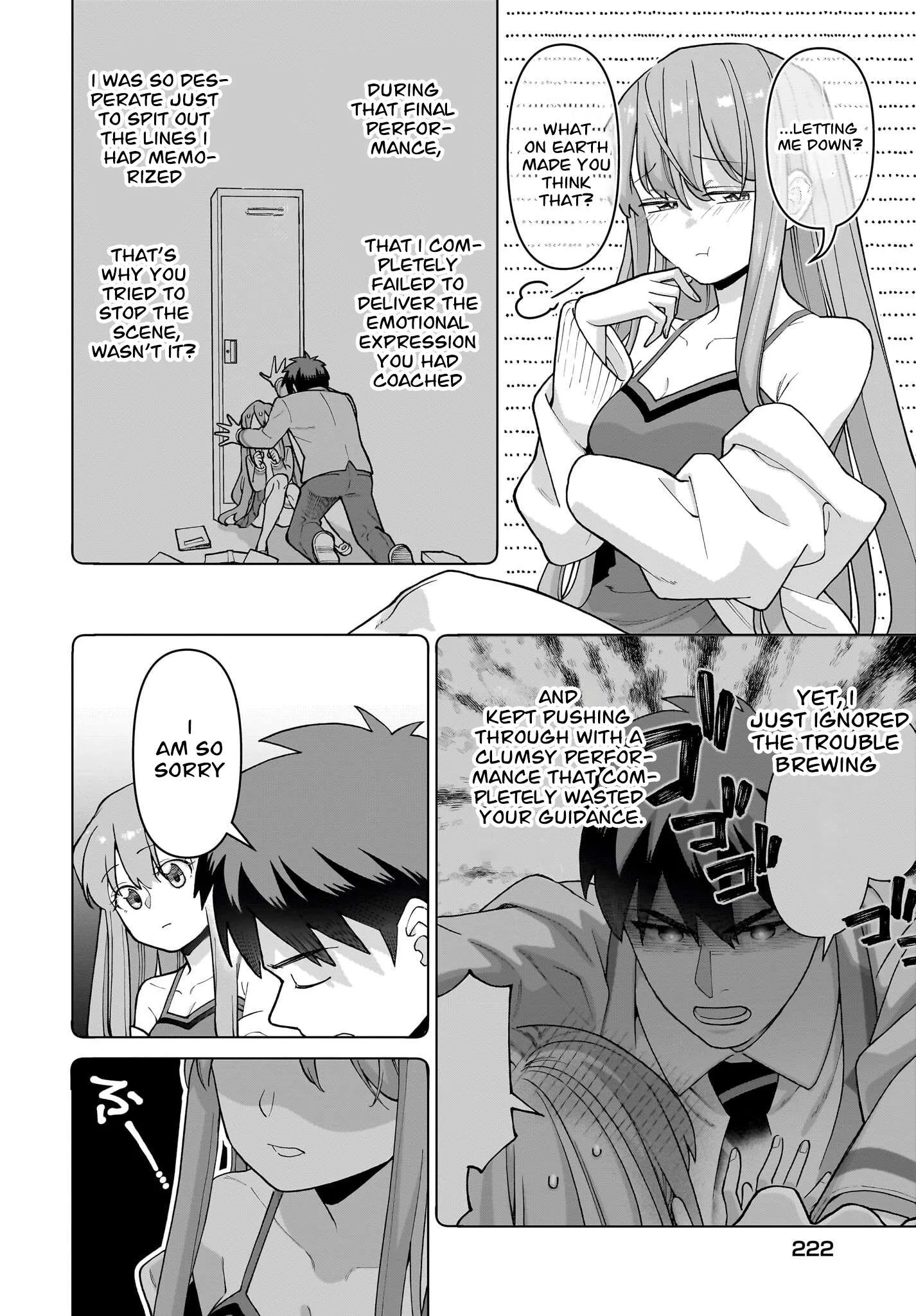 Ore ni Dake Koakuma na Kouhai wa Genjitsu demo Kawaii ga, Yume no Naka de wa Motto Kawaii Chapter 5 page 5