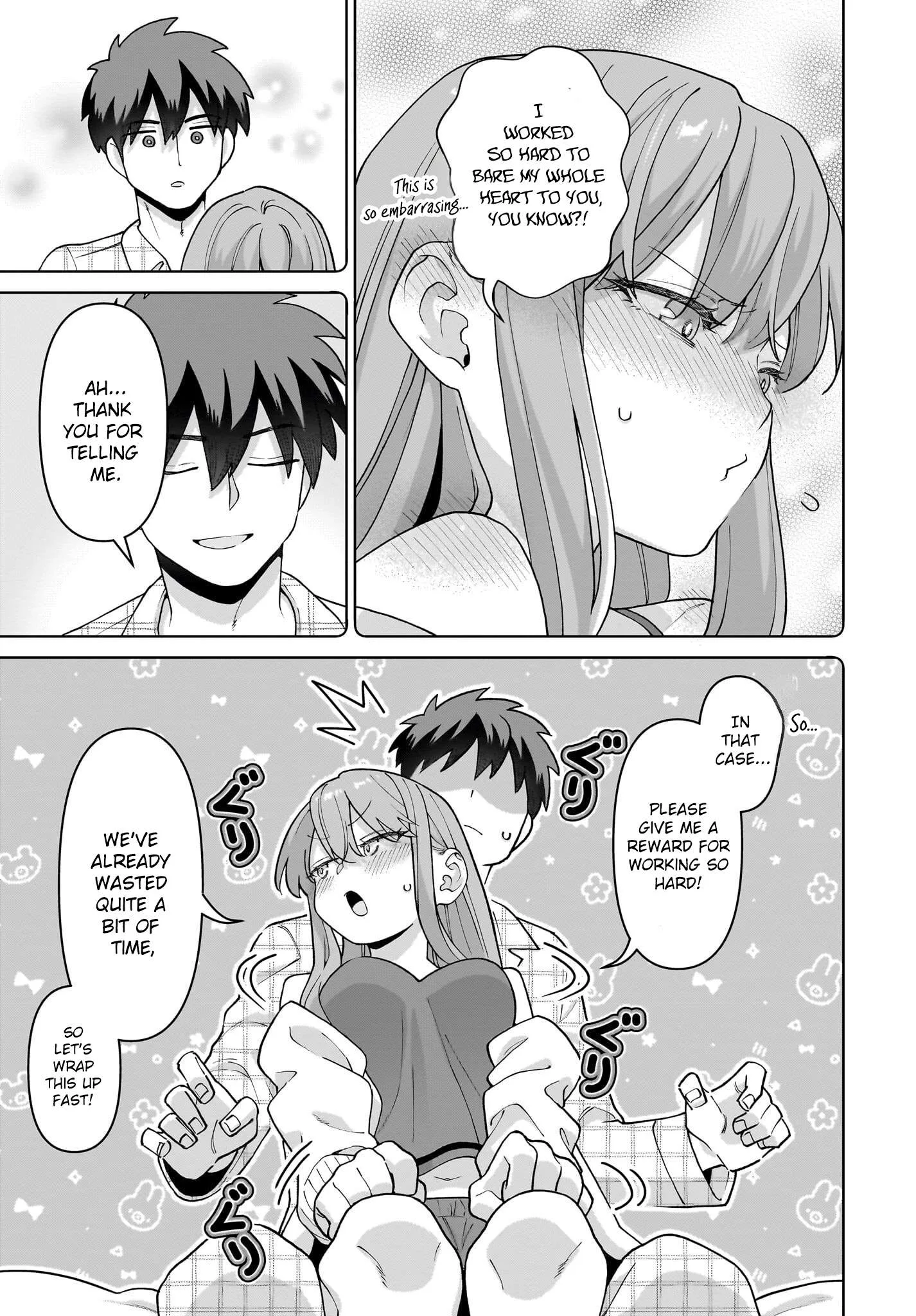 Ore ni Dake Koakuma na Kouhai wa Genjitsu demo Kawaii ga, Yume no Naka de wa Motto Kawaii Chapter 5 page 8