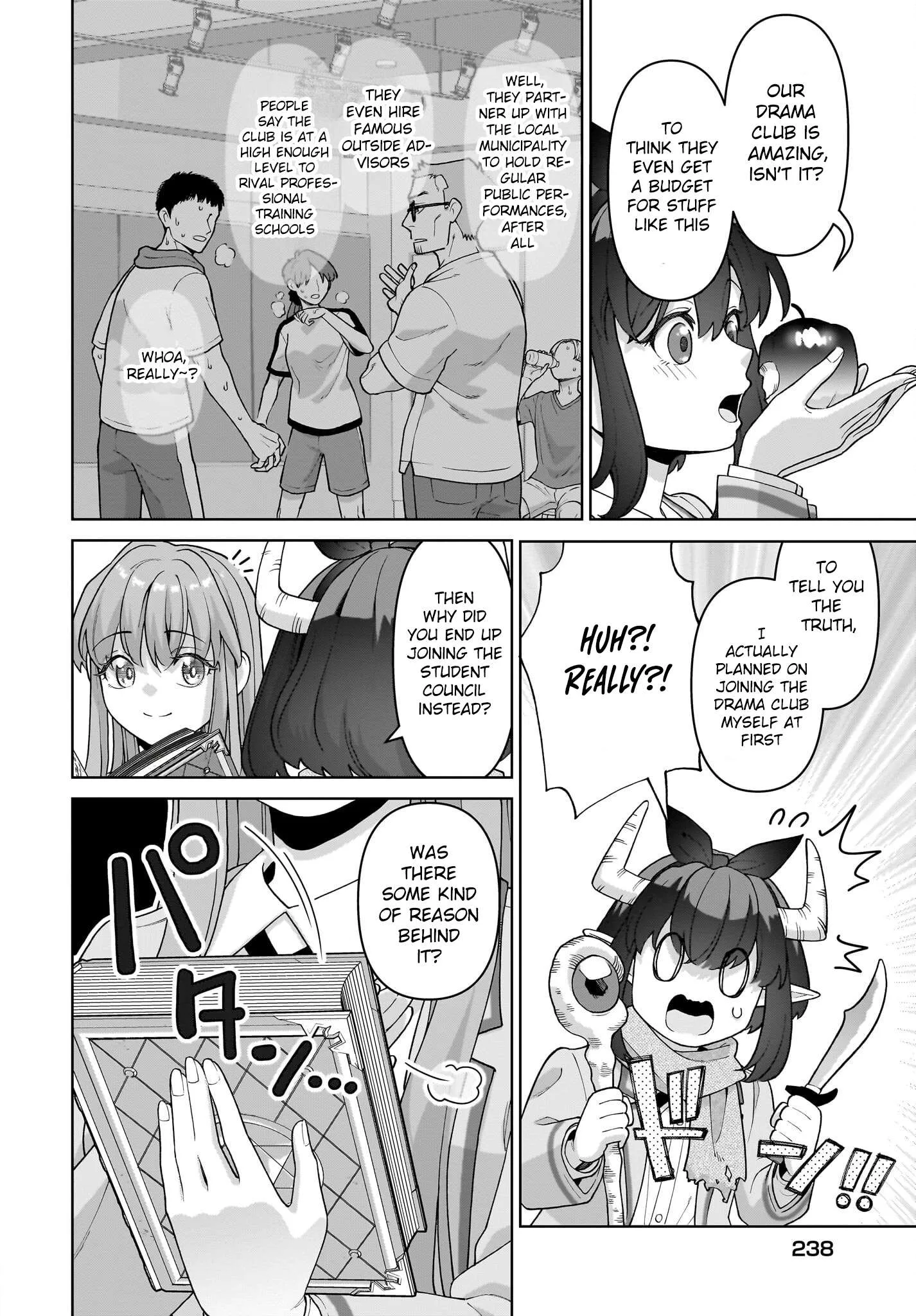 Ore ni Dake Koakuma na Kouhai wa Genjitsu demo Kawaii ga, Yume no Naka de wa Motto Kawaii Chapter 5 page 21