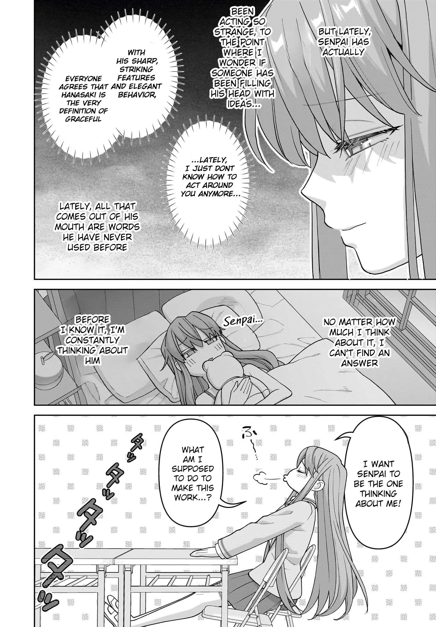 Ore ni Dake Koakuma na Kouhai wa Genjitsu demo Kawaii ga, Yume no Naka de wa Motto Kawaii Chapter 5 page 19
