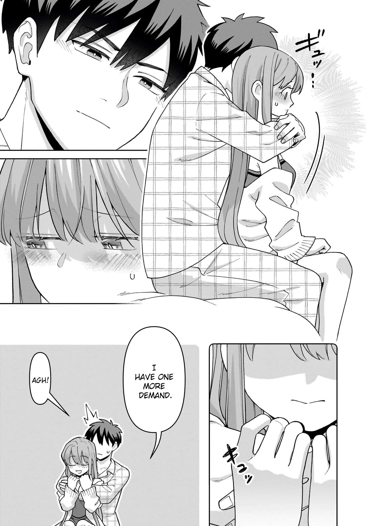 Ore ni Dake Koakuma na Kouhai wa Genjitsu demo Kawaii ga, Yume no Naka de wa Motto Kawaii Chapter 5 page 10