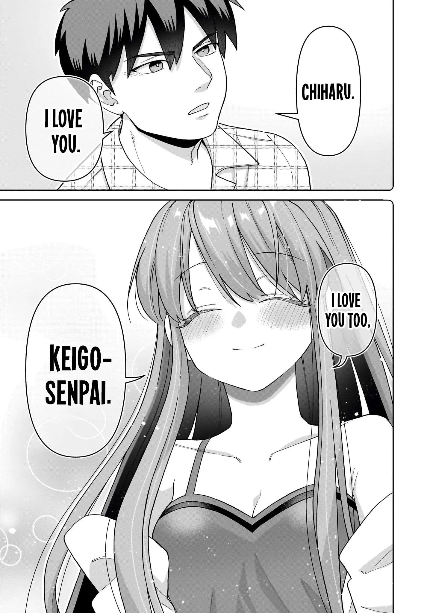Ore ni Dake Koakuma na Kouhai wa Genjitsu demo Kawaii ga, Yume no Naka de wa Motto Kawaii Chapter 5 page 12
