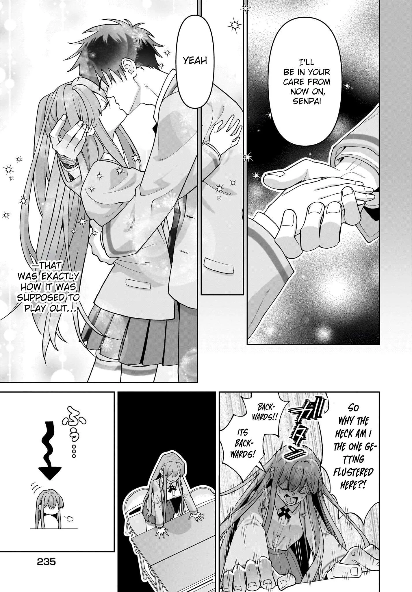 Ore ni Dake Koakuma na Kouhai wa Genjitsu demo Kawaii ga, Yume no Naka de wa Motto Kawaii Chapter 5 page 18