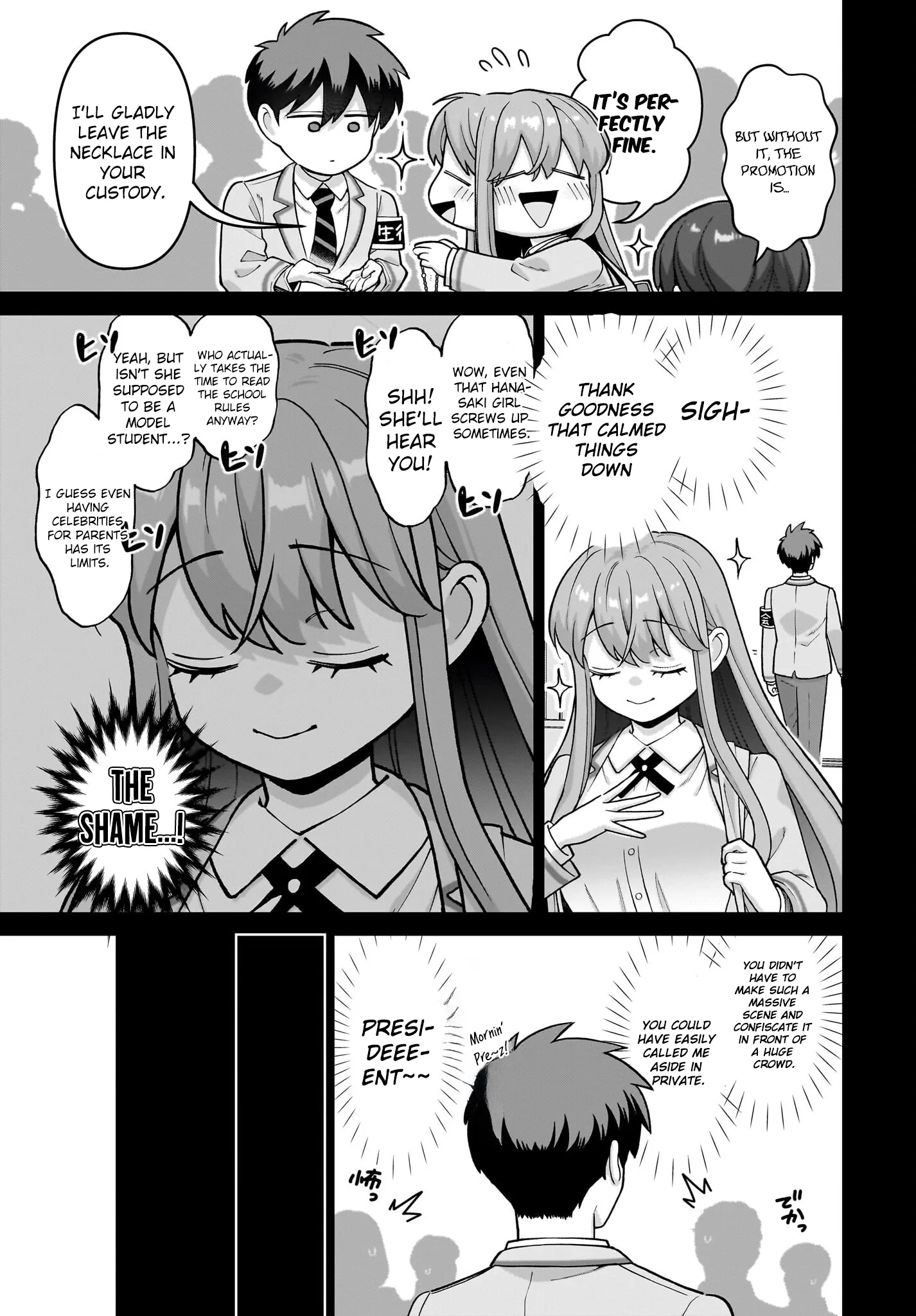 Ore ni Dake Koakuma na Kouhai wa Genjitsu demo Kawaii ga, Yume no Naka de wa Motto Kawaii Chapter 6 page 4