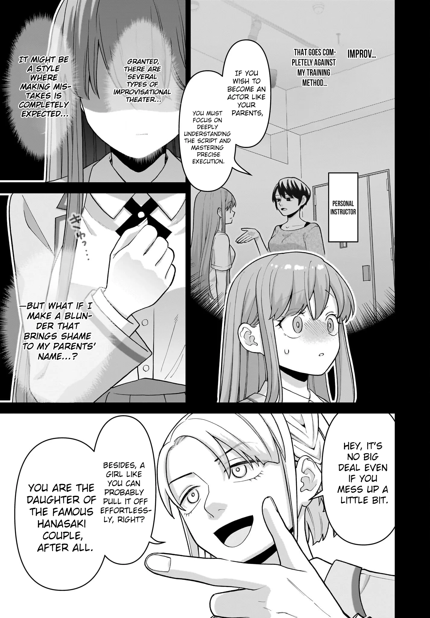 Ore ni Dake Koakuma na Kouhai wa Genjitsu demo Kawaii ga, Yume no Naka de wa Motto Kawaii Chapter 6 page 8