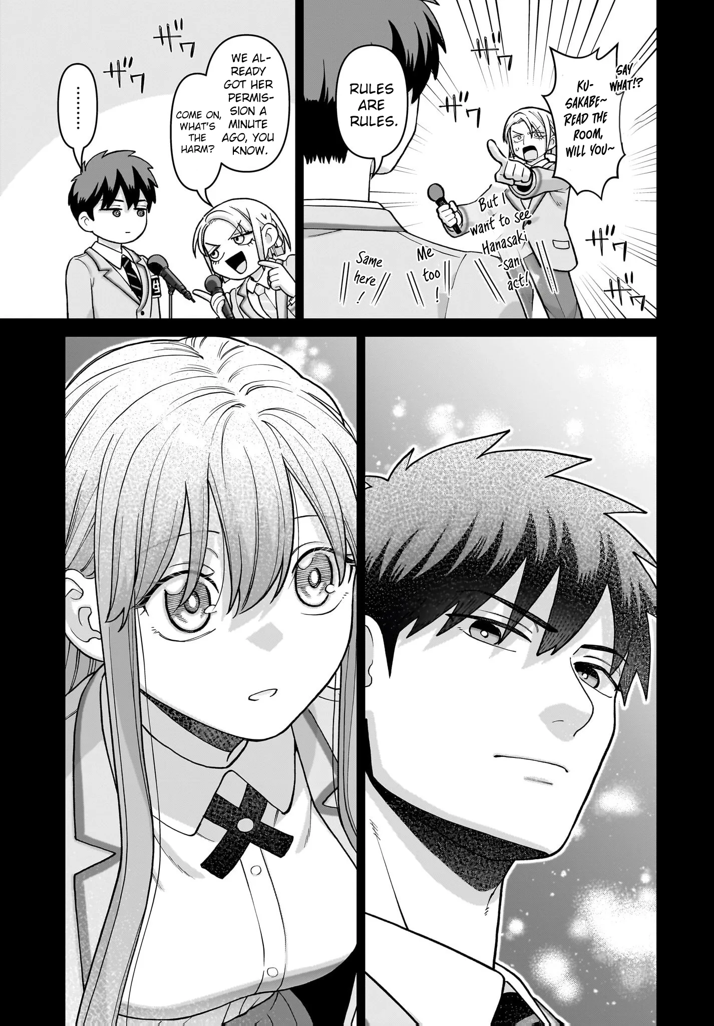 Ore ni Dake Koakuma na Kouhai wa Genjitsu demo Kawaii ga, Yume no Naka de wa Motto Kawaii Chapter 6 page 18