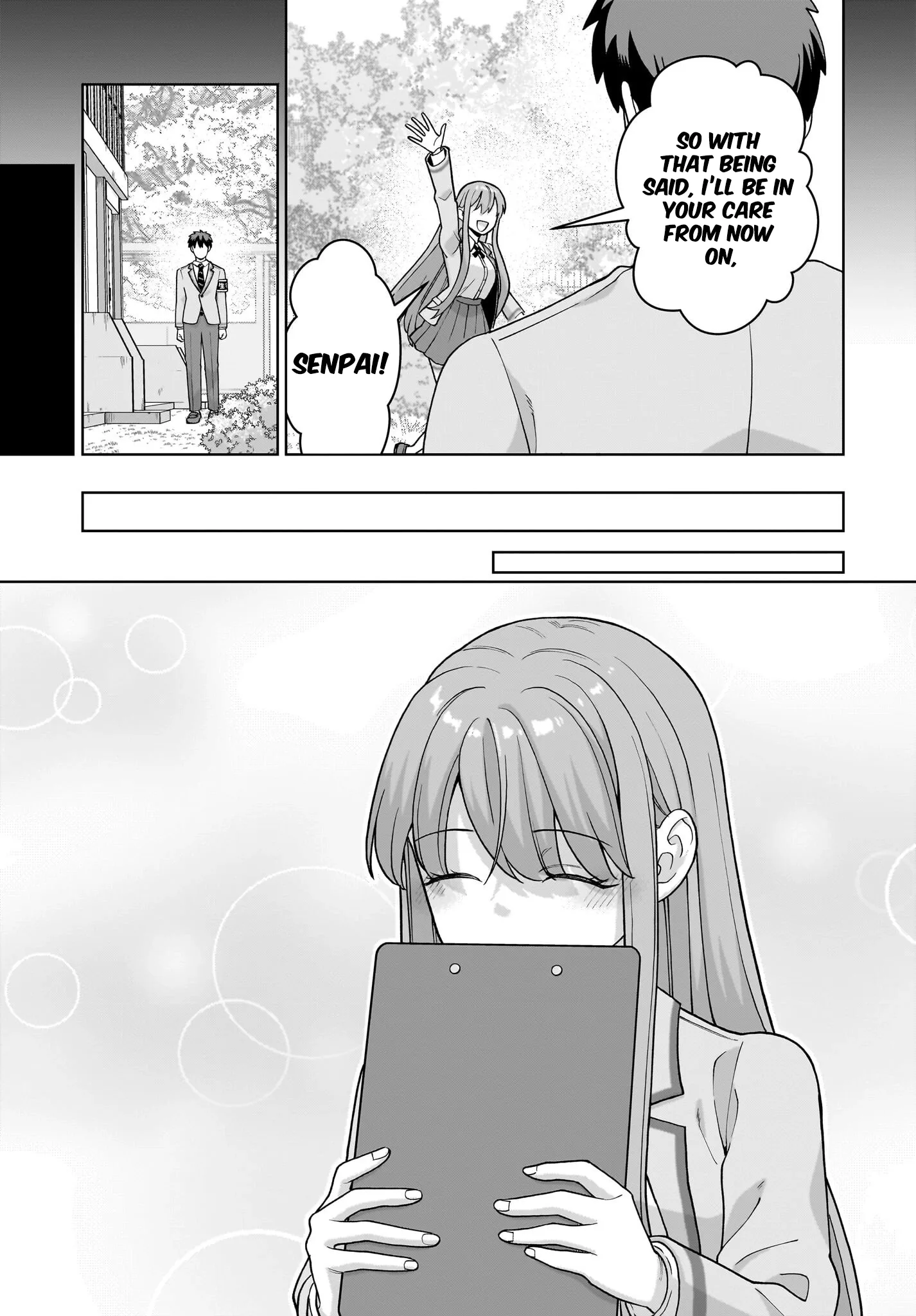 Ore ni Dake Koakuma na Kouhai wa Genjitsu demo Kawaii ga, Yume no Naka de wa Motto Kawaii Chapter 6 page 30