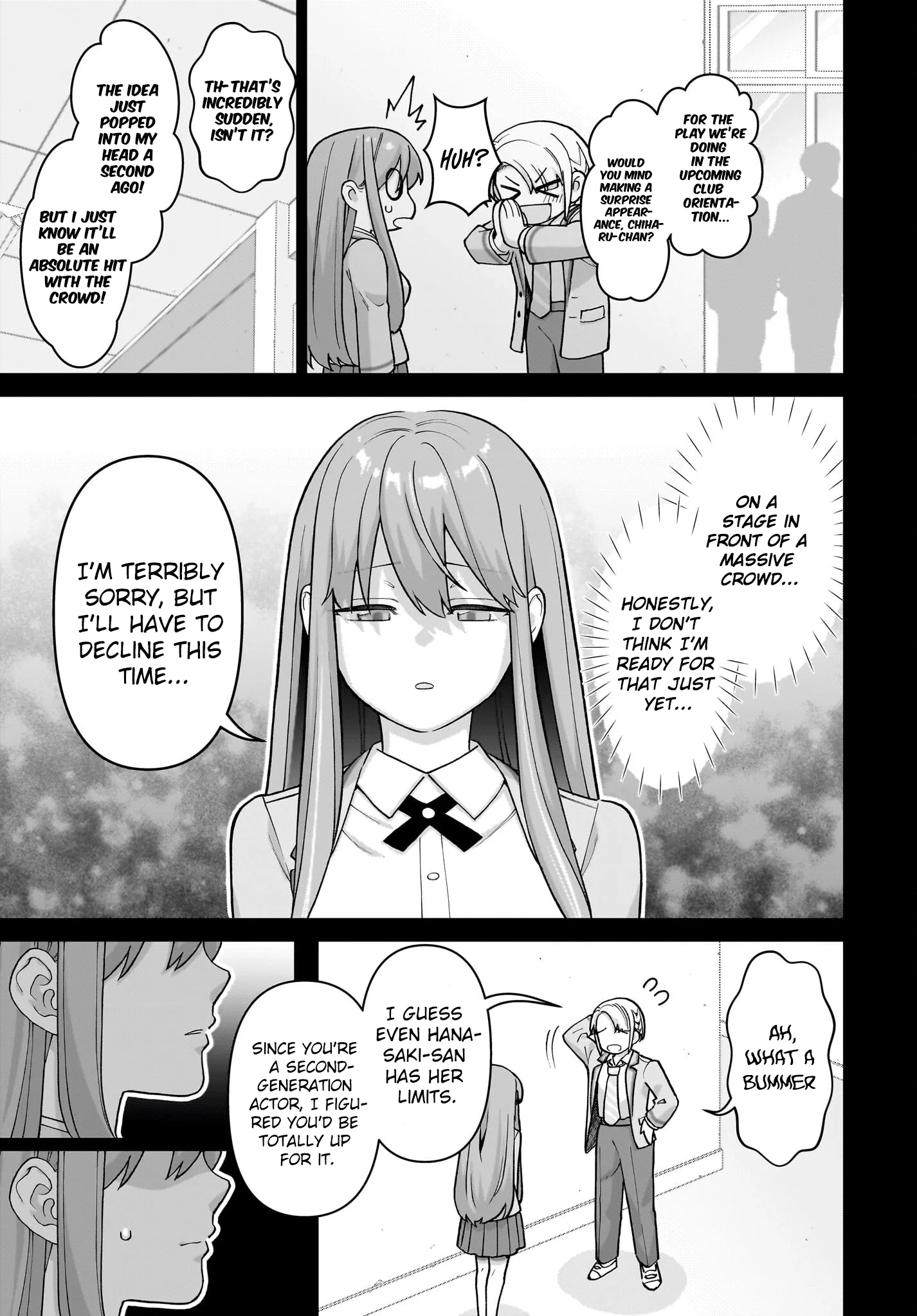 Ore ni Dake Koakuma na Kouhai wa Genjitsu demo Kawaii ga, Yume no Naka de wa Motto Kawaii Chapter 6 page 6