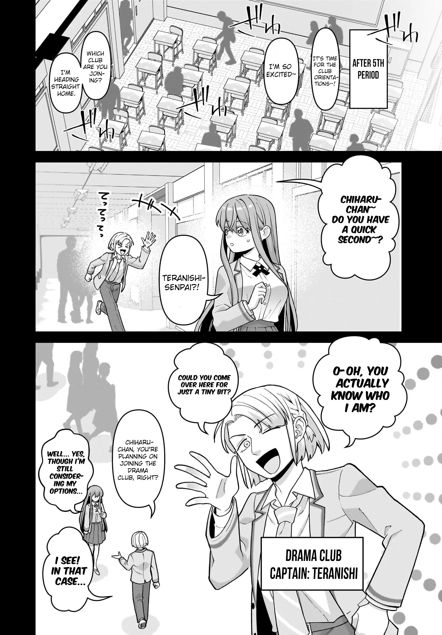 Ore ni Dake Koakuma na Kouhai wa Genjitsu demo Kawaii ga, Yume no Naka de wa Motto Kawaii Chapter 6 page 5