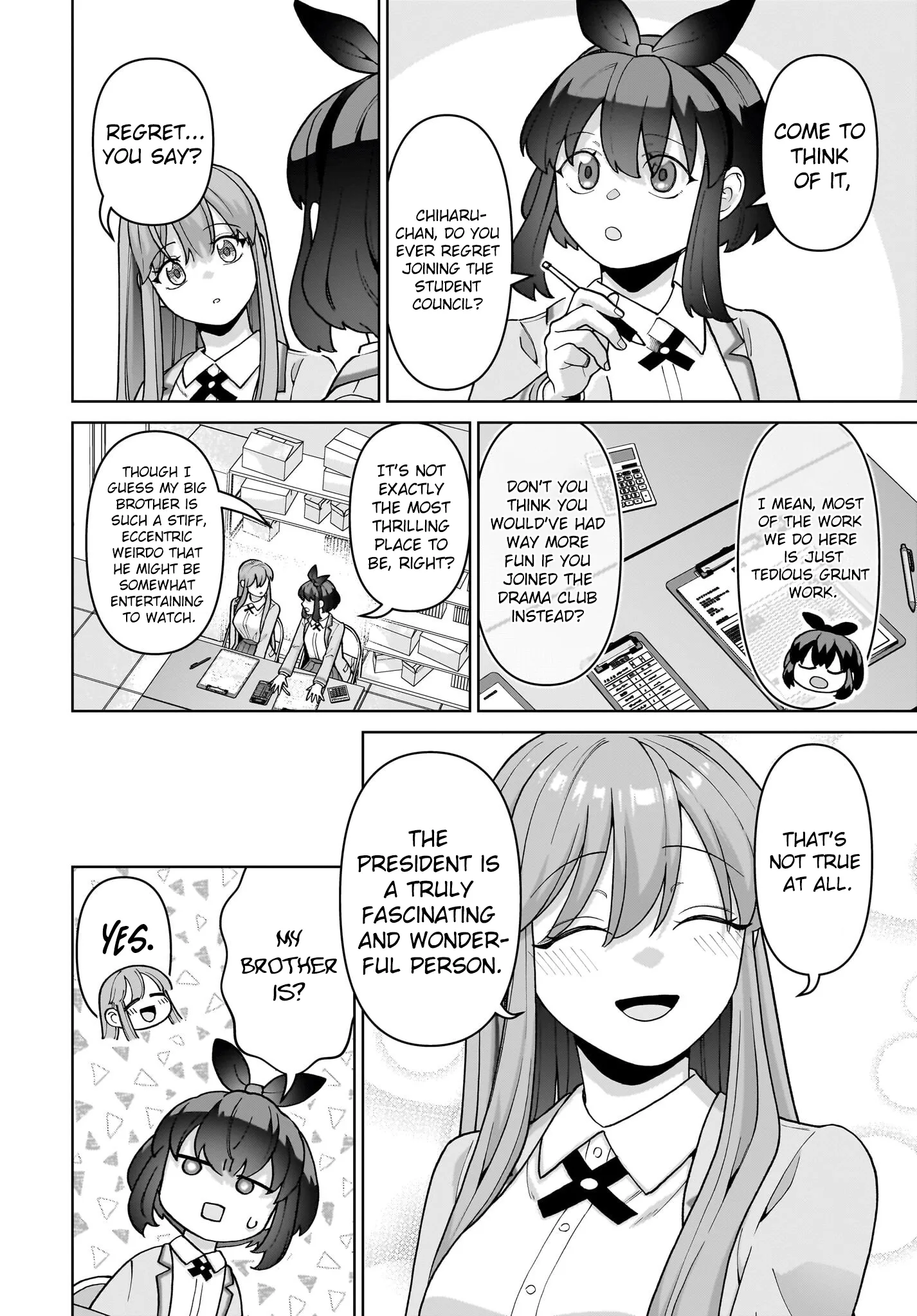 Ore ni Dake Koakuma na Kouhai wa Genjitsu demo Kawaii ga, Yume no Naka de wa Motto Kawaii Chapter 6 page 31