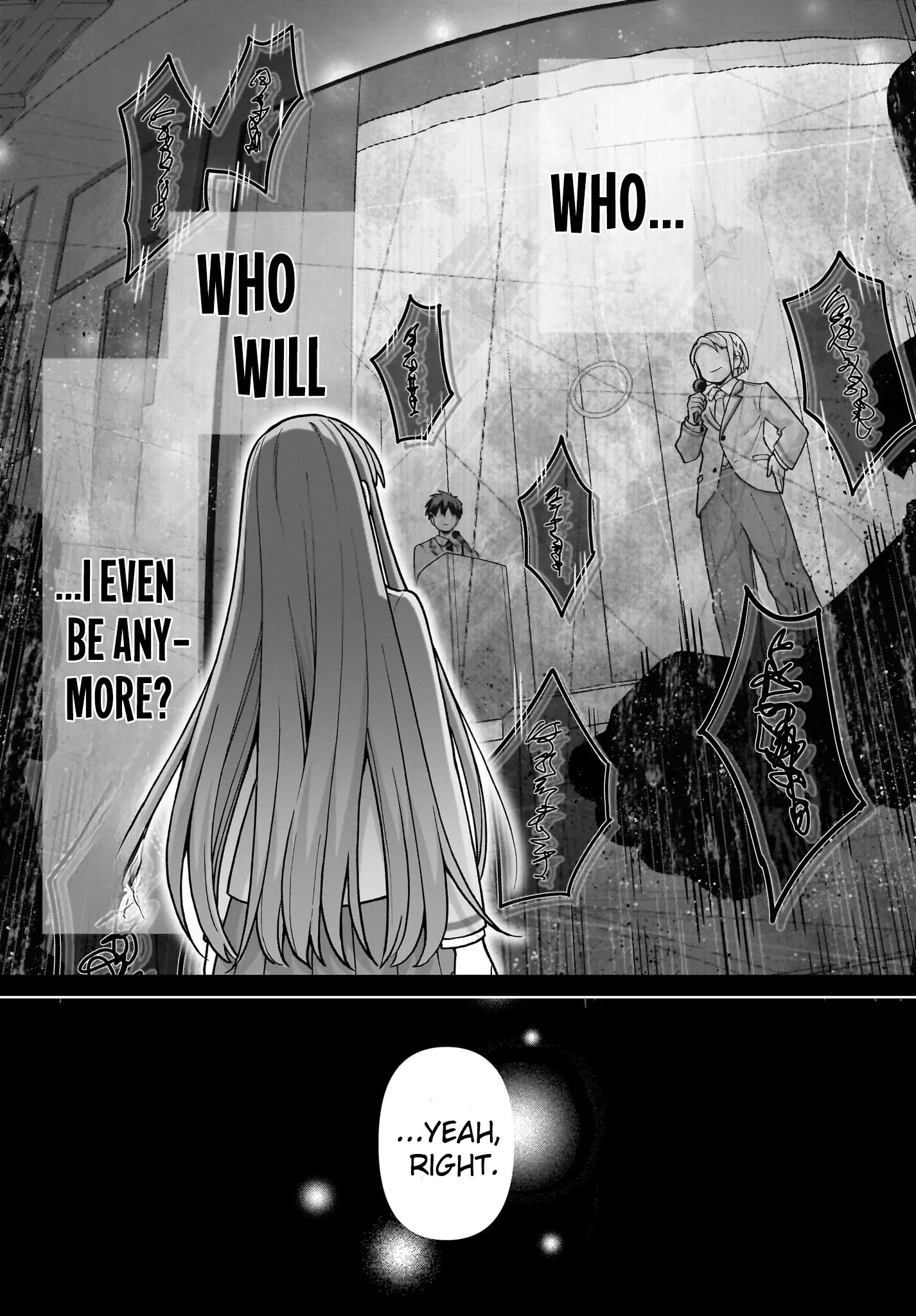 Ore ni Dake Koakuma na Kouhai wa Genjitsu demo Kawaii ga, Yume no Naka de wa Motto Kawaii Chapter 6 page 16