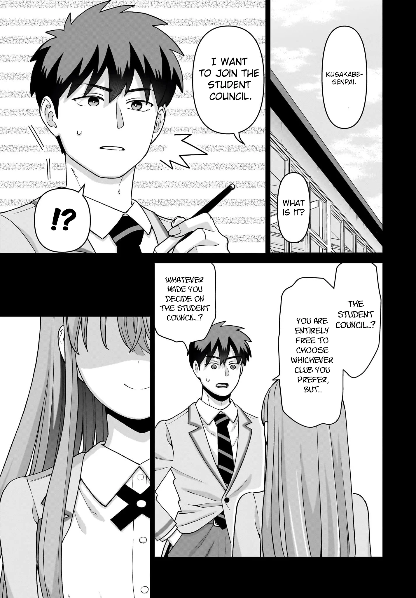 Ore ni Dake Koakuma na Kouhai wa Genjitsu demo Kawaii ga, Yume no Naka de wa Motto Kawaii Chapter 6 page 28
