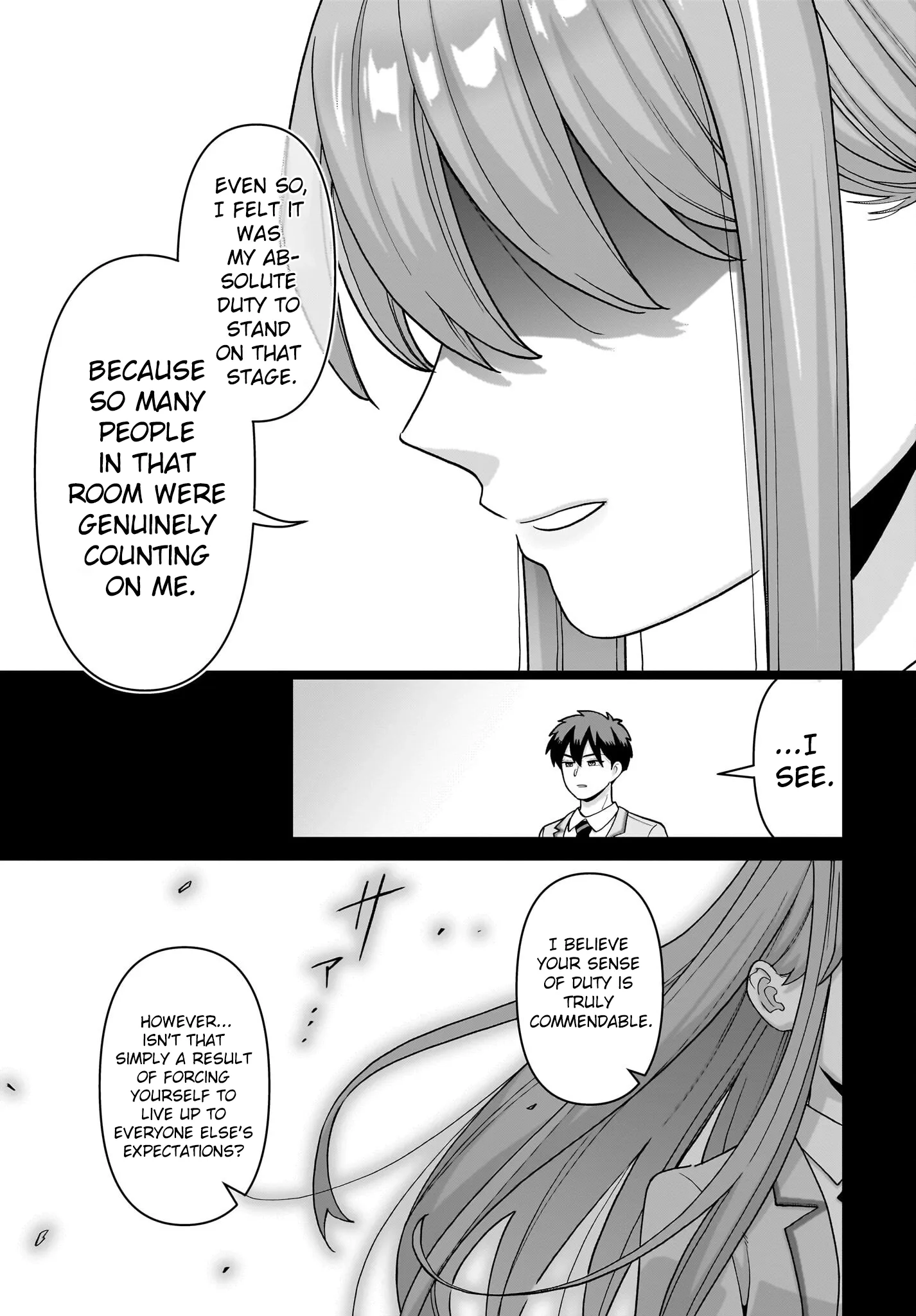Ore ni Dake Koakuma na Kouhai wa Genjitsu demo Kawaii ga, Yume no Naka de wa Motto Kawaii Chapter 6 page 24