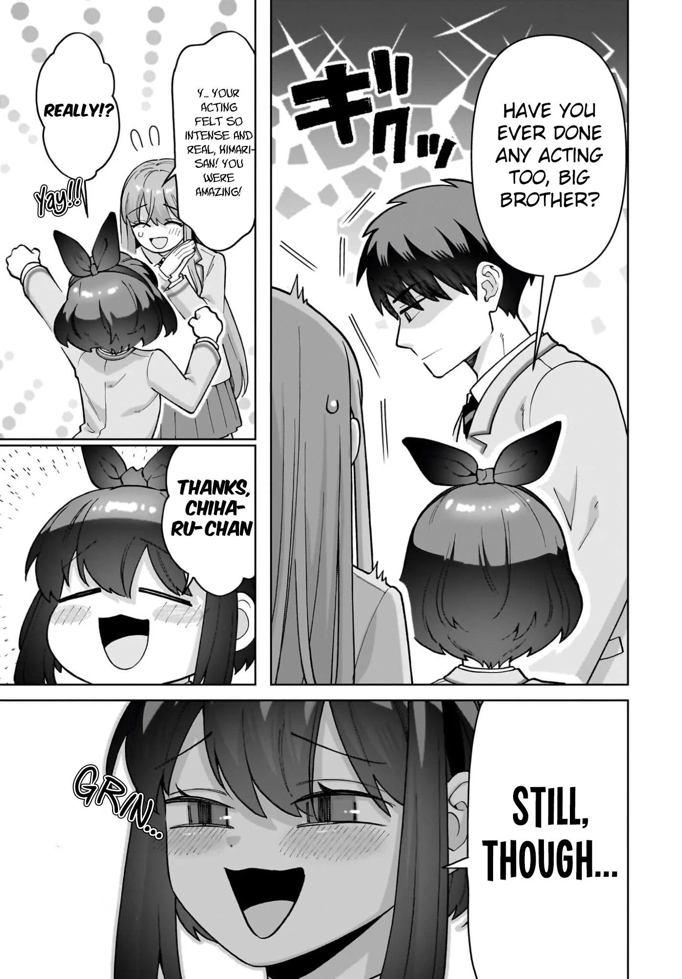 Ore ni Dake Koakuma na Kouhai wa Genjitsu demo Kawaii ga, Yume no Naka de wa Motto Kawaii Chapter 7 page 6