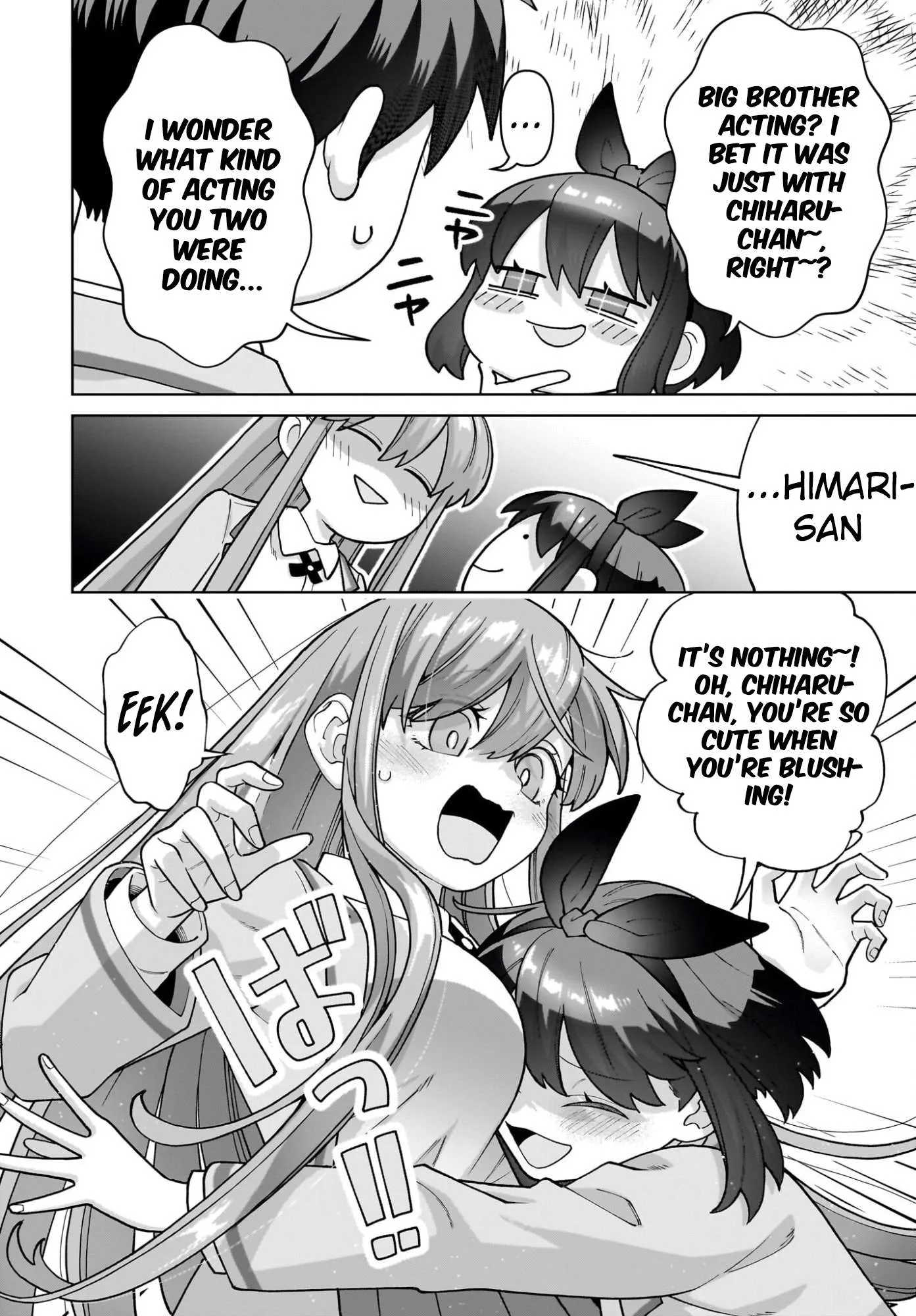 Ore ni Dake Koakuma na Kouhai wa Genjitsu demo Kawaii ga, Yume no Naka de wa Motto Kawaii Chapter 7 page 7