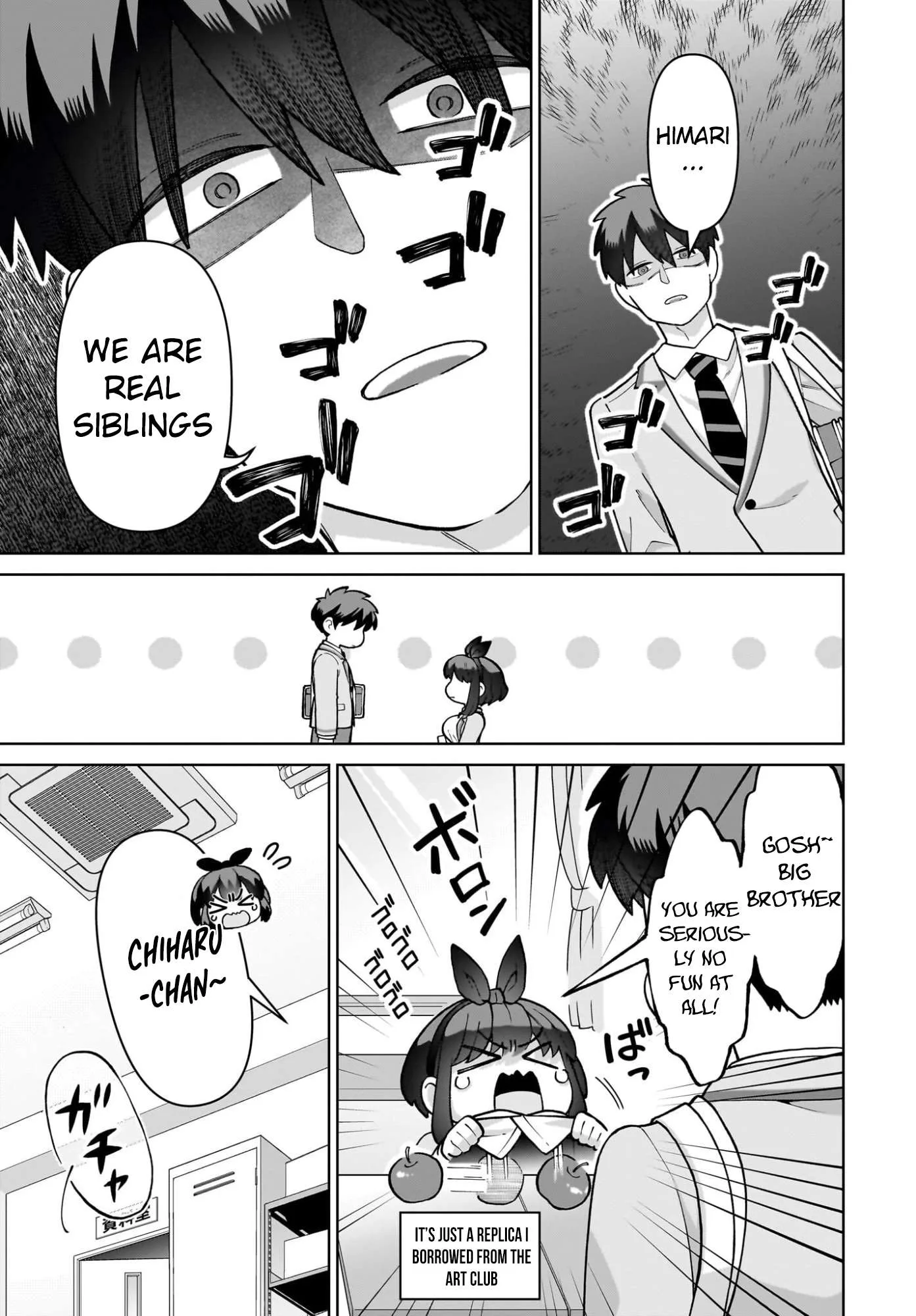 Ore ni Dake Koakuma na Kouhai wa Genjitsu demo Kawaii ga, Yume no Naka de wa Motto Kawaii Chapter 7 page 4