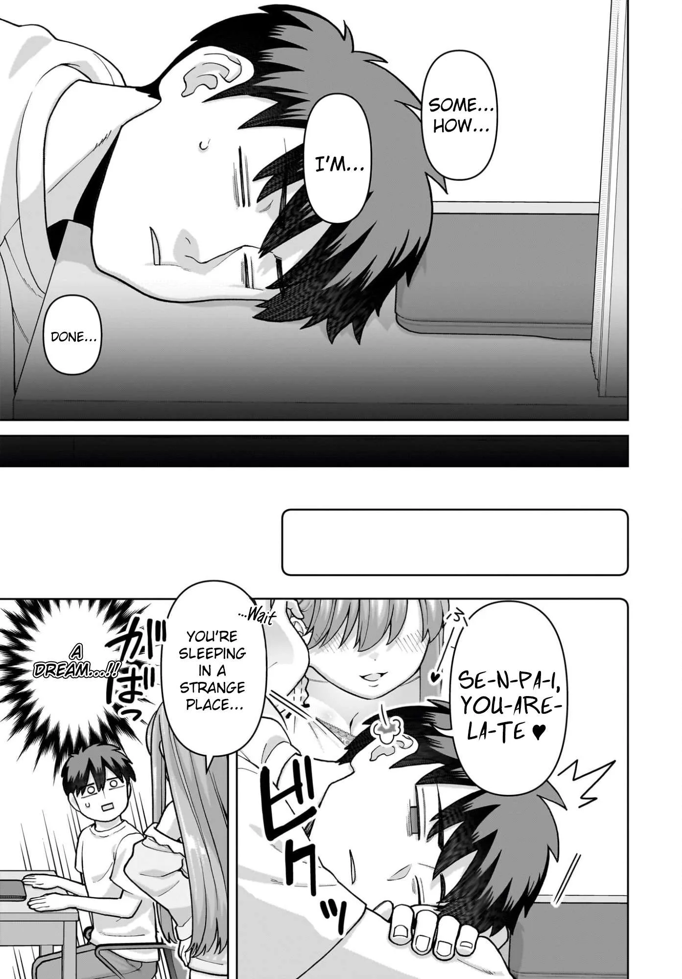 Ore ni Dake Koakuma na Kouhai wa Genjitsu demo Kawaii ga, Yume no Naka de wa Motto Kawaii Chapter 7 page 18