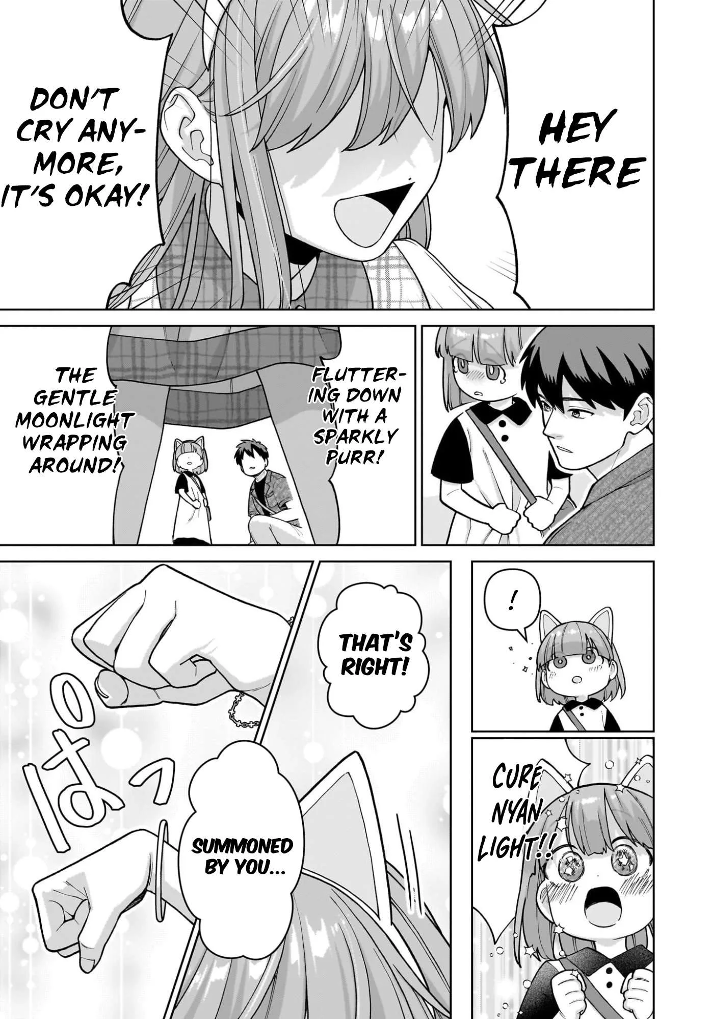 Ore ni Dake Koakuma na Kouhai wa Genjitsu demo Kawaii ga, Yume no Naka de wa Motto Kawaii Chapter 7 page 26