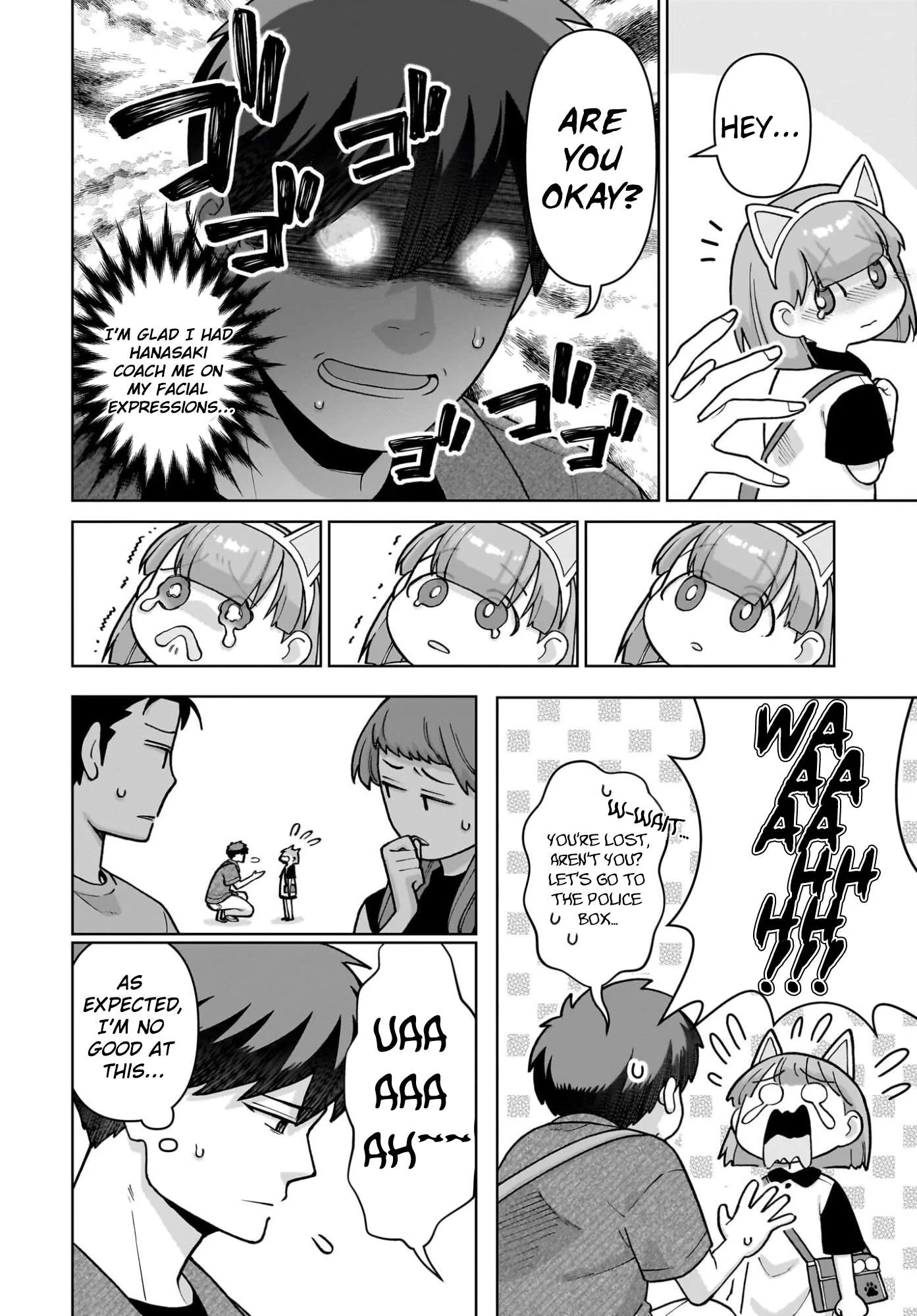 Ore ni Dake Koakuma na Kouhai wa Genjitsu demo Kawaii ga, Yume no Naka de wa Motto Kawaii Chapter 7 page 25