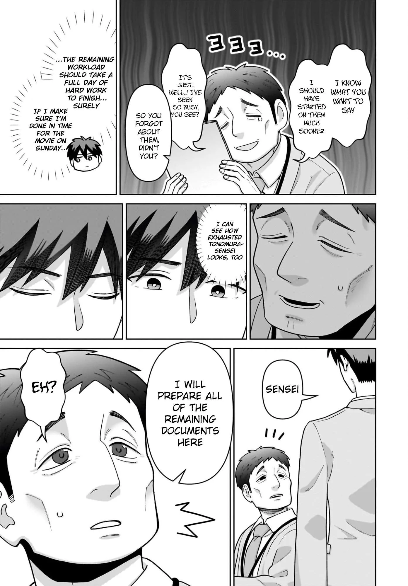 Ore ni Dake Koakuma na Kouhai wa Genjitsu demo Kawaii ga, Yume no Naka de wa Motto Kawaii Chapter 7 page 14