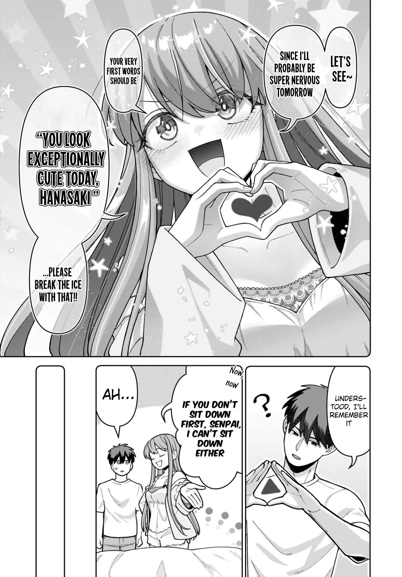 Ore ni Dake Koakuma na Kouhai wa Genjitsu demo Kawaii ga, Yume no Naka de wa Motto Kawaii Chapter 7 page 20